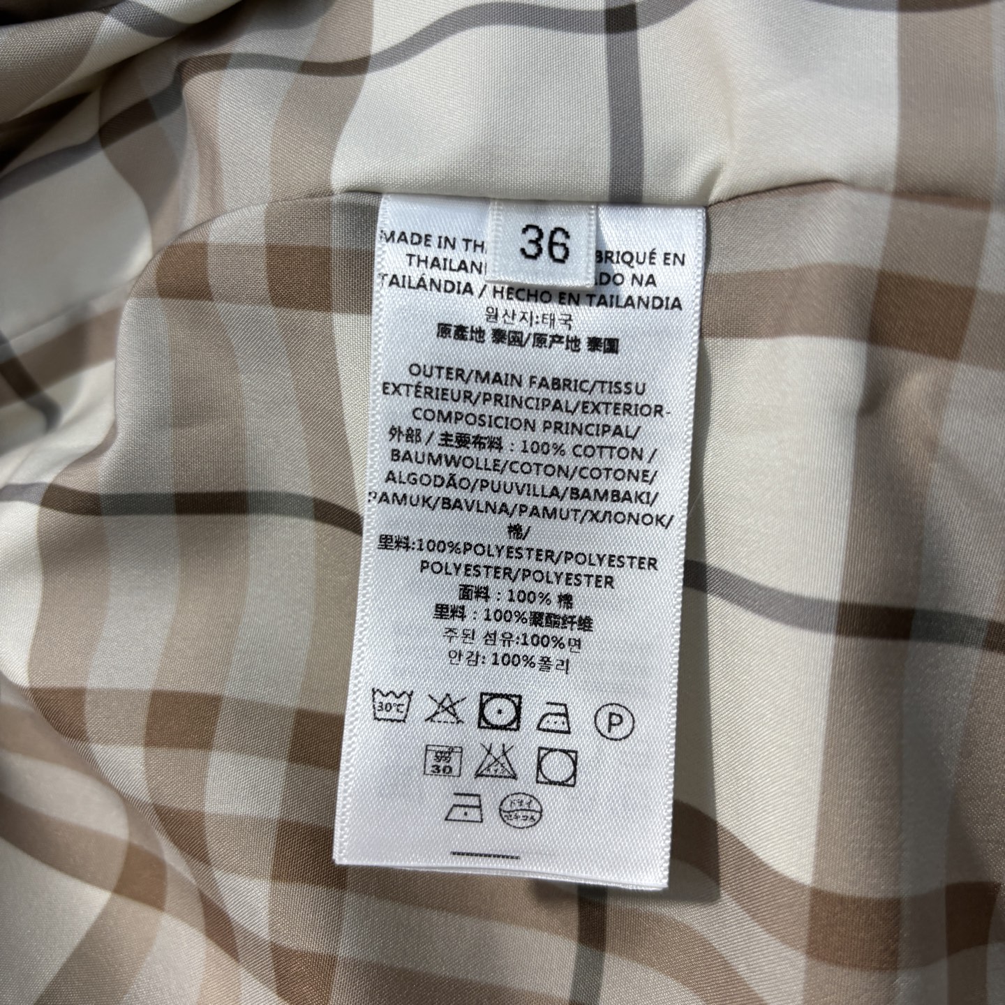 Bur家 25早春 短款风衣外套 经典款短版风衣设计 上身精致又干练得体 很少见到的短风衣 小个子也能轻