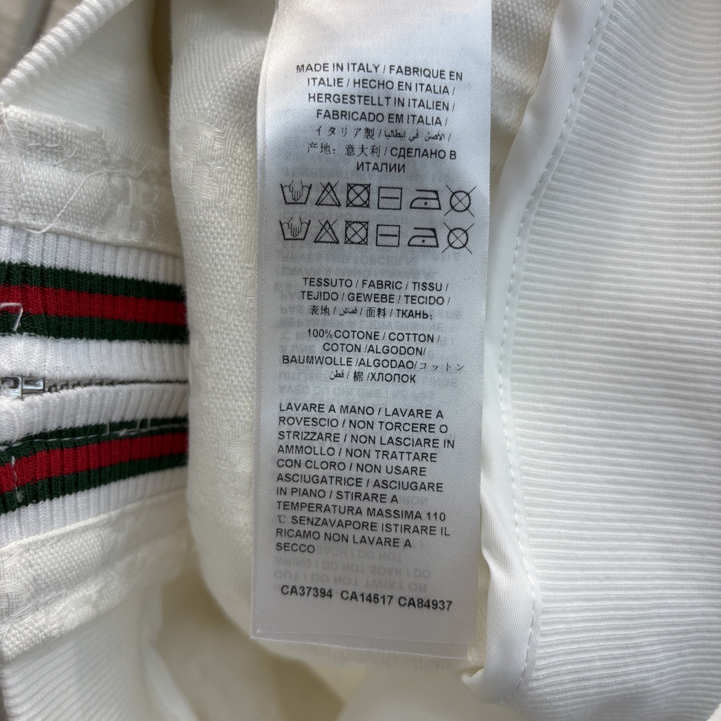 G家 25早春新款  双G字母提花超拉风休闲套装 立领拉链外套+松紧腰直筒裤 上身超级藏肉显瘦 定制双G