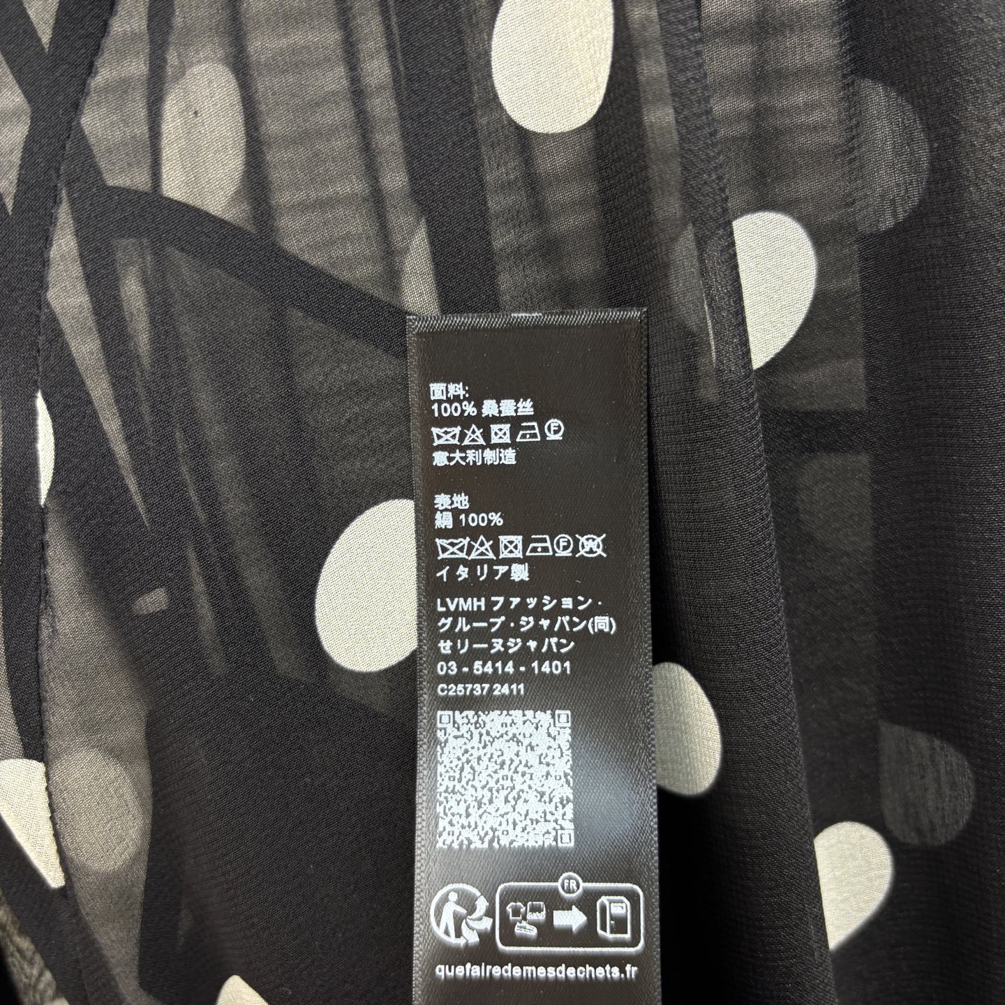 Ce家 25早春新款 波点真丝腰带连衣裙 圆领宽松版型设计打造优雅简约女性美 波点真丝材质对夏季友好 清
