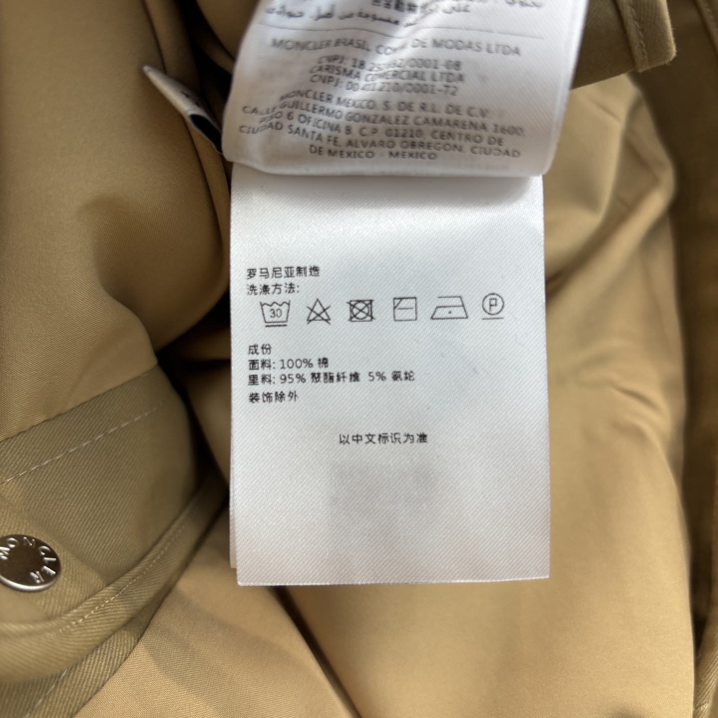 Mo家 25早春新款 排扣机能扣半裙 A字版型上身轻松遮肉显瘦 机能扣收腰点缀 酷帅又时髦 随便搭配个单