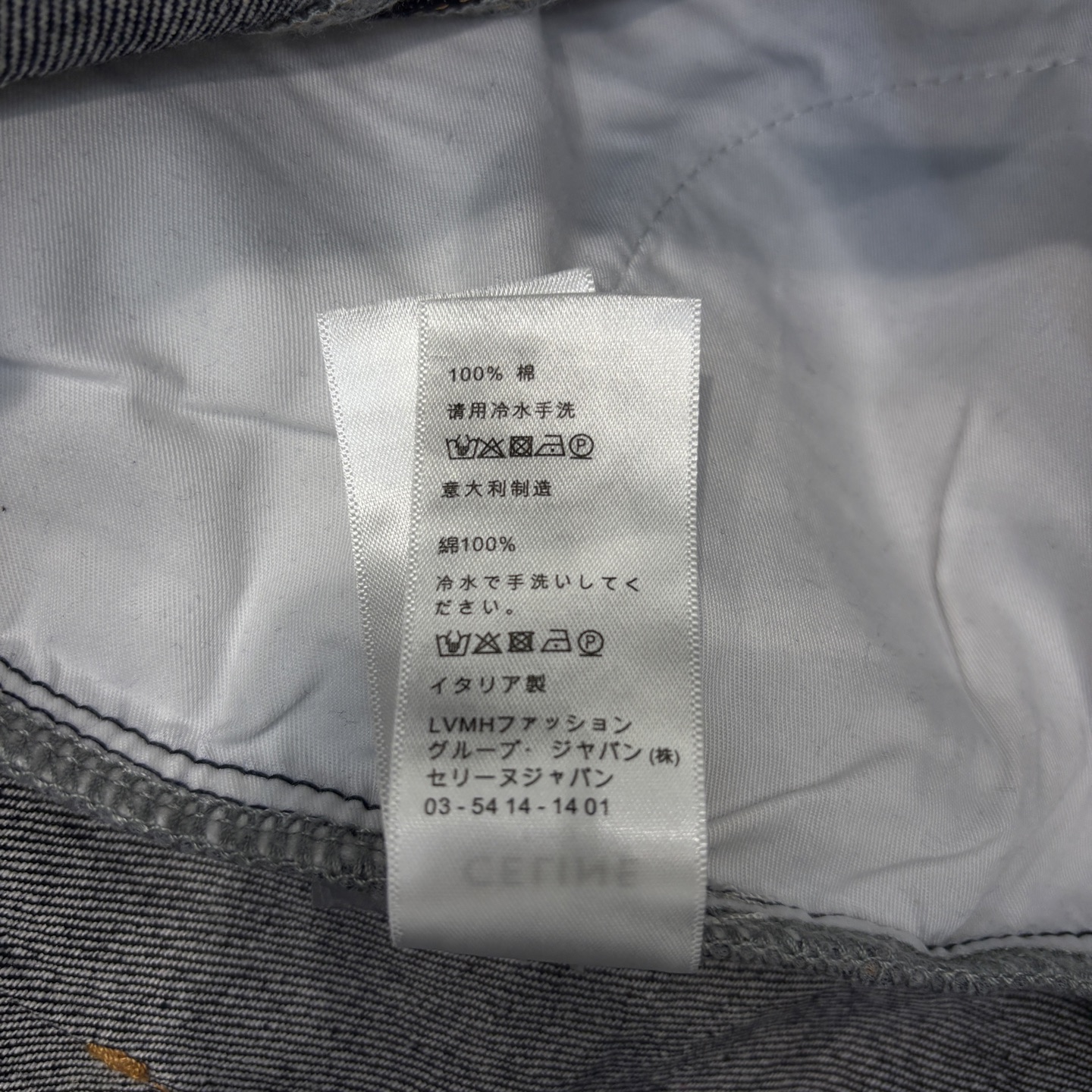 Ce家 25春夏 金属链条设计牛仔A半裙 高腰A字半裙 不挑人穿显高显瘦 定制logo链条点辍很吸睛  