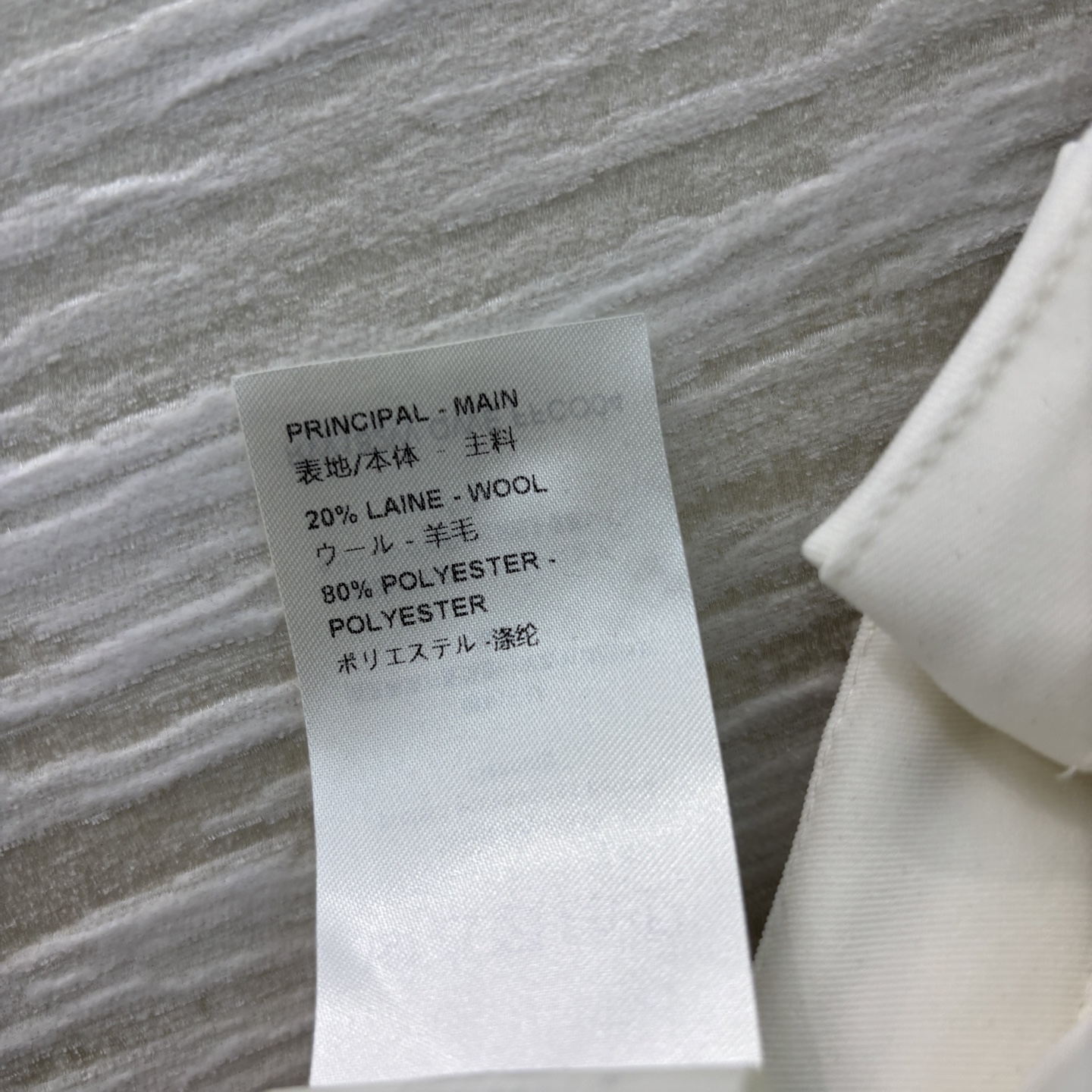 L家 25春夏 粗绳腰带装饰西裤 很藏肉显瘦的裤型  锥形直筒版型 不挑身材显腿长 挺括有型 搭配T恤衬