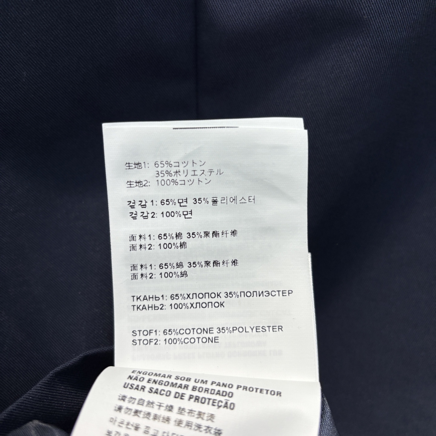 Miu家 25早春新款 拼接格子系列 翻领背心裙 拼接蓝格纹设计 字母logo刺绣点缀 彰显品牌魅力 温