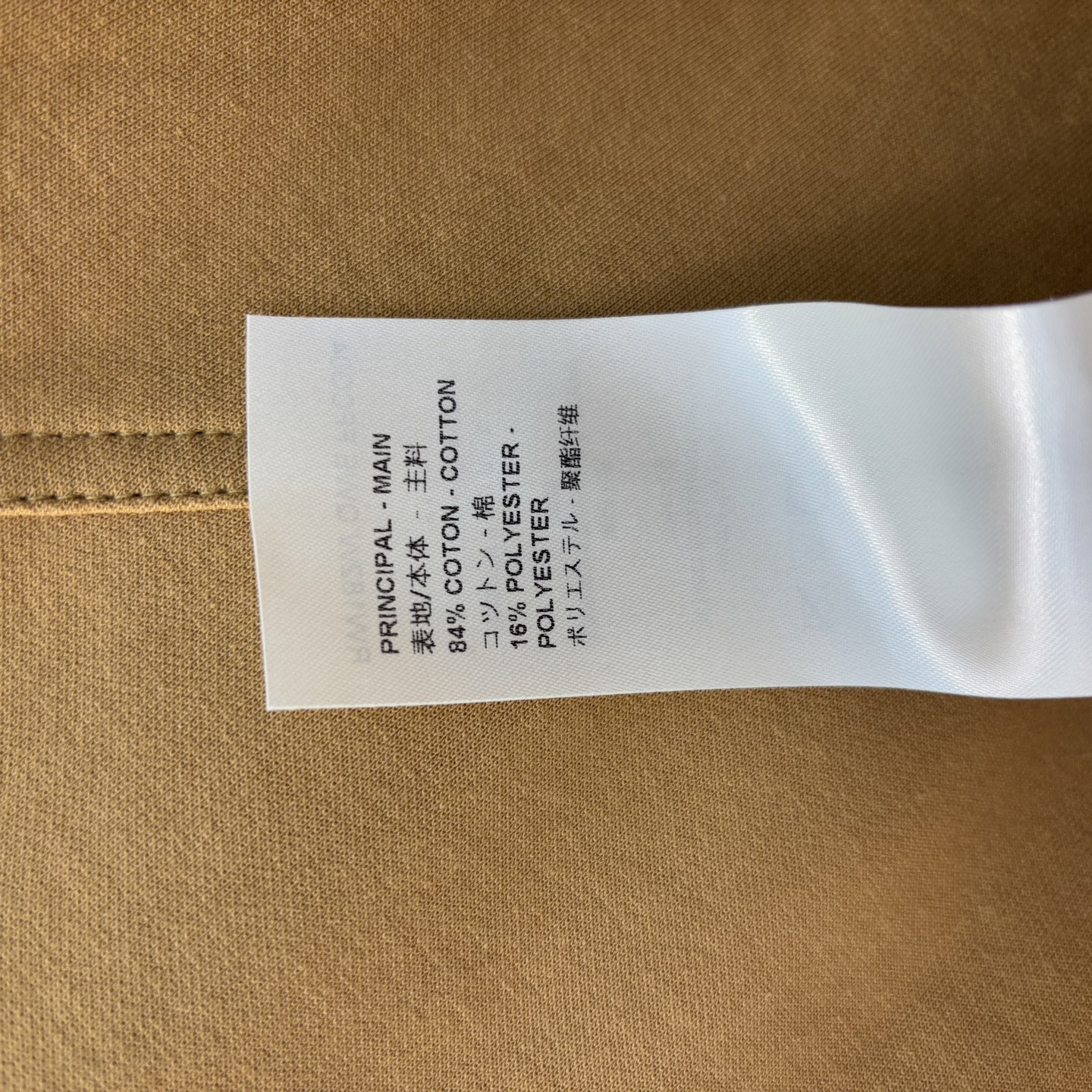 L家 25早春新款 运动休闲套装 休闲又时尚的运动套装  立领拉链夹克+高腰休闲裤 青春减龄感拉满 袖子