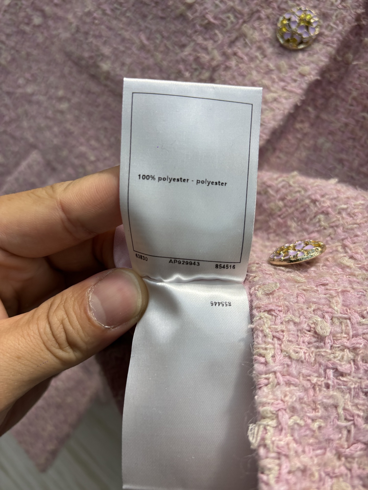 香家 25早春新款 名媛风编织套装 圆领马甲+半身裙 奢华与气质并存 毛呢材质 肌理明显 质感上乘 整体