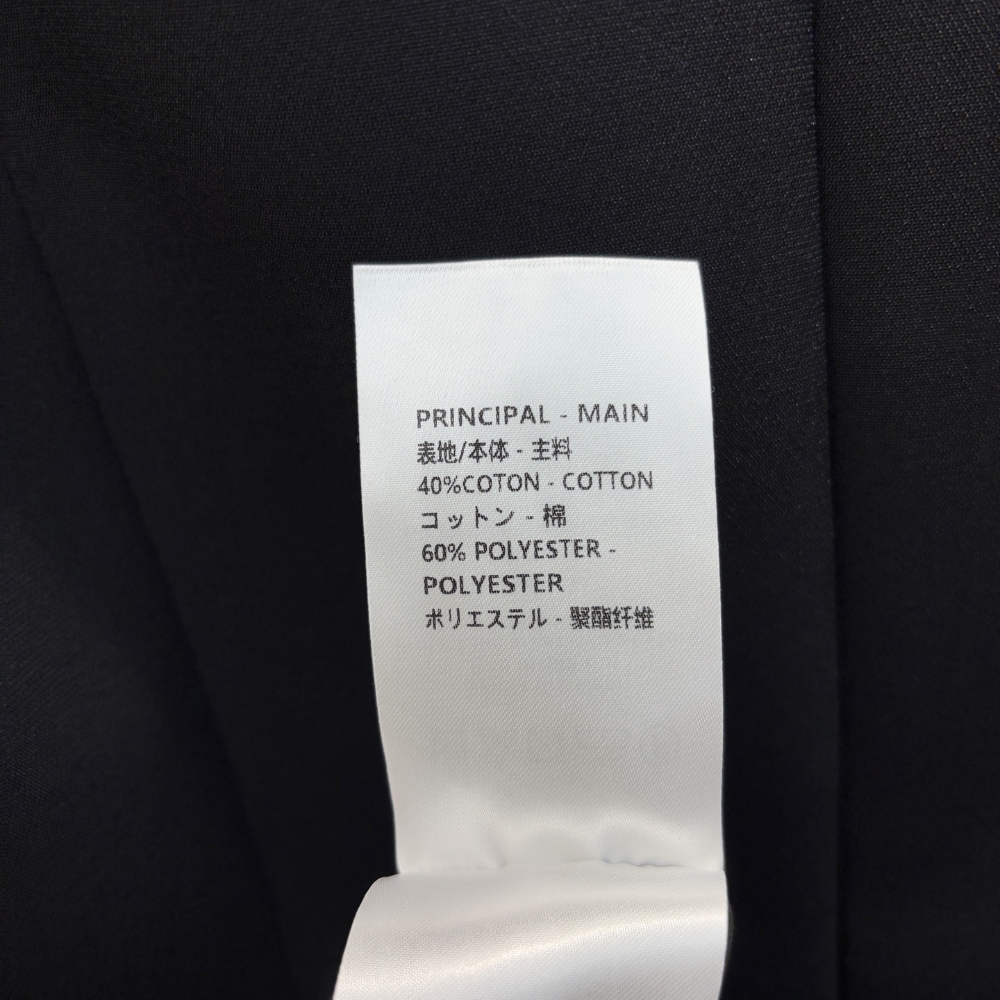 L家 25春夏 无袖连衣裙  七彩老花拼接开叉设计 新潮时髦又吸睛 无袖直筒版型 时髦又高级 更加凸显性
