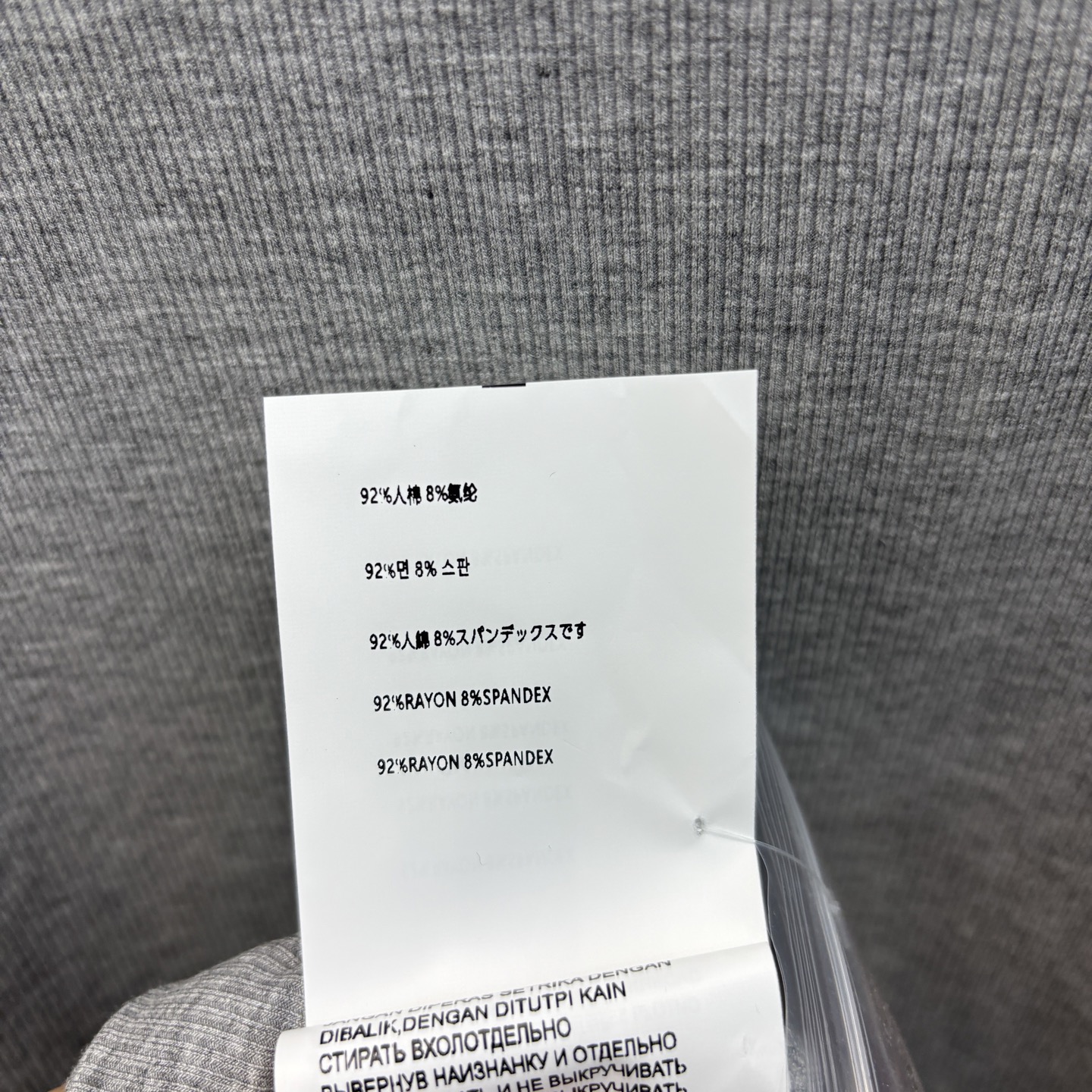 Miu家 25早春新款 圆领针织棉背心连衣裙 连衣裙上身很舒适修身显瘦 又不会有紧绷感  圆领设计时髦又