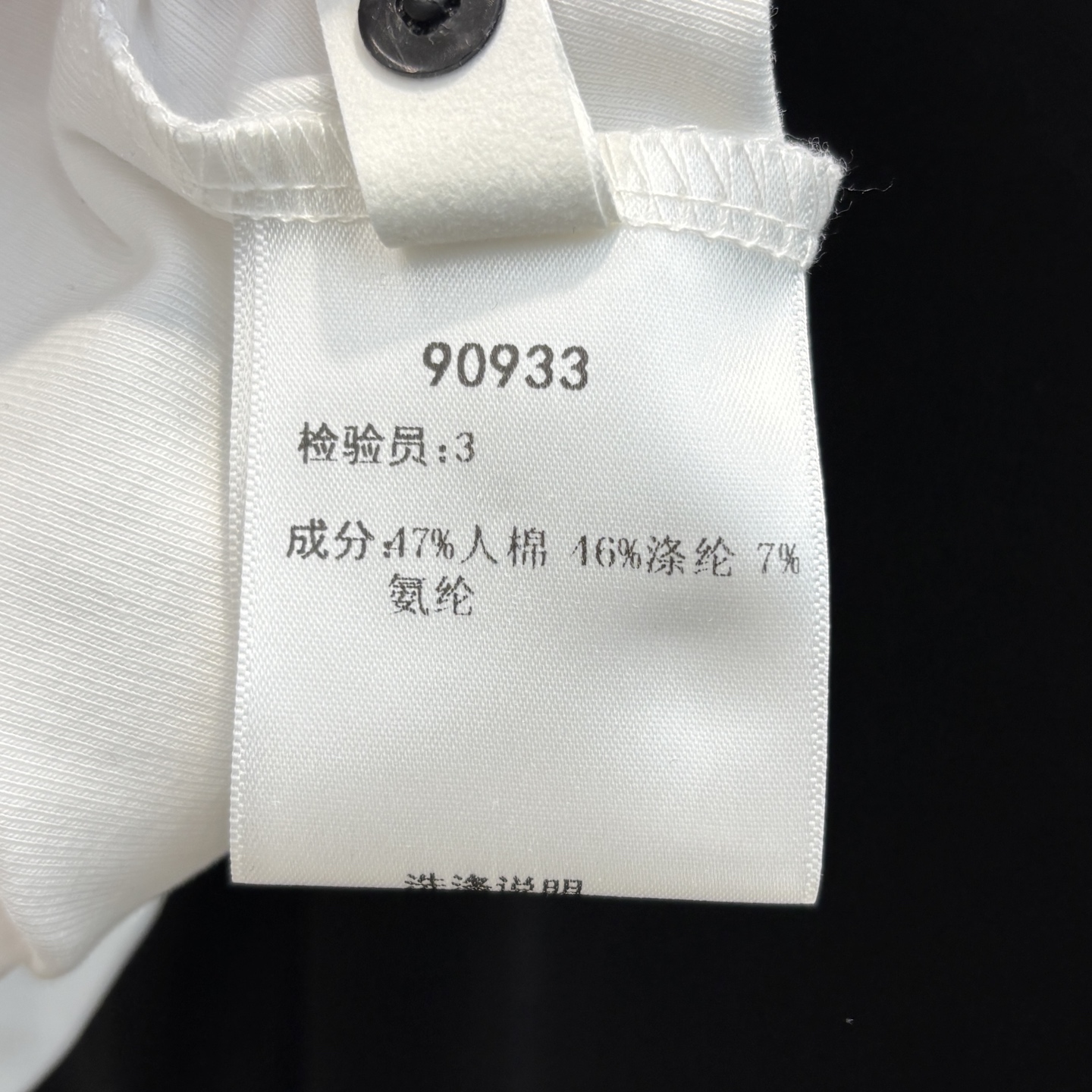 AW家 25新款 休闲背心+短款T恤 两件套 撞色两件件套设计 上身显白绝绝子 简直美翻了 一套搭配百搭
