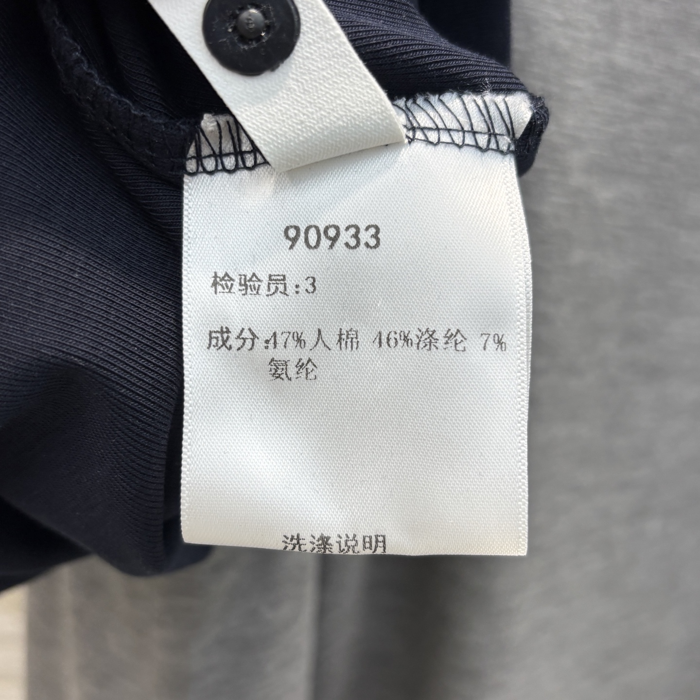 AW家 25新款 休闲背心+短款T恤 两件套 撞色两件件套设计 上身显白绝绝子 简直美翻了 一套搭配百搭