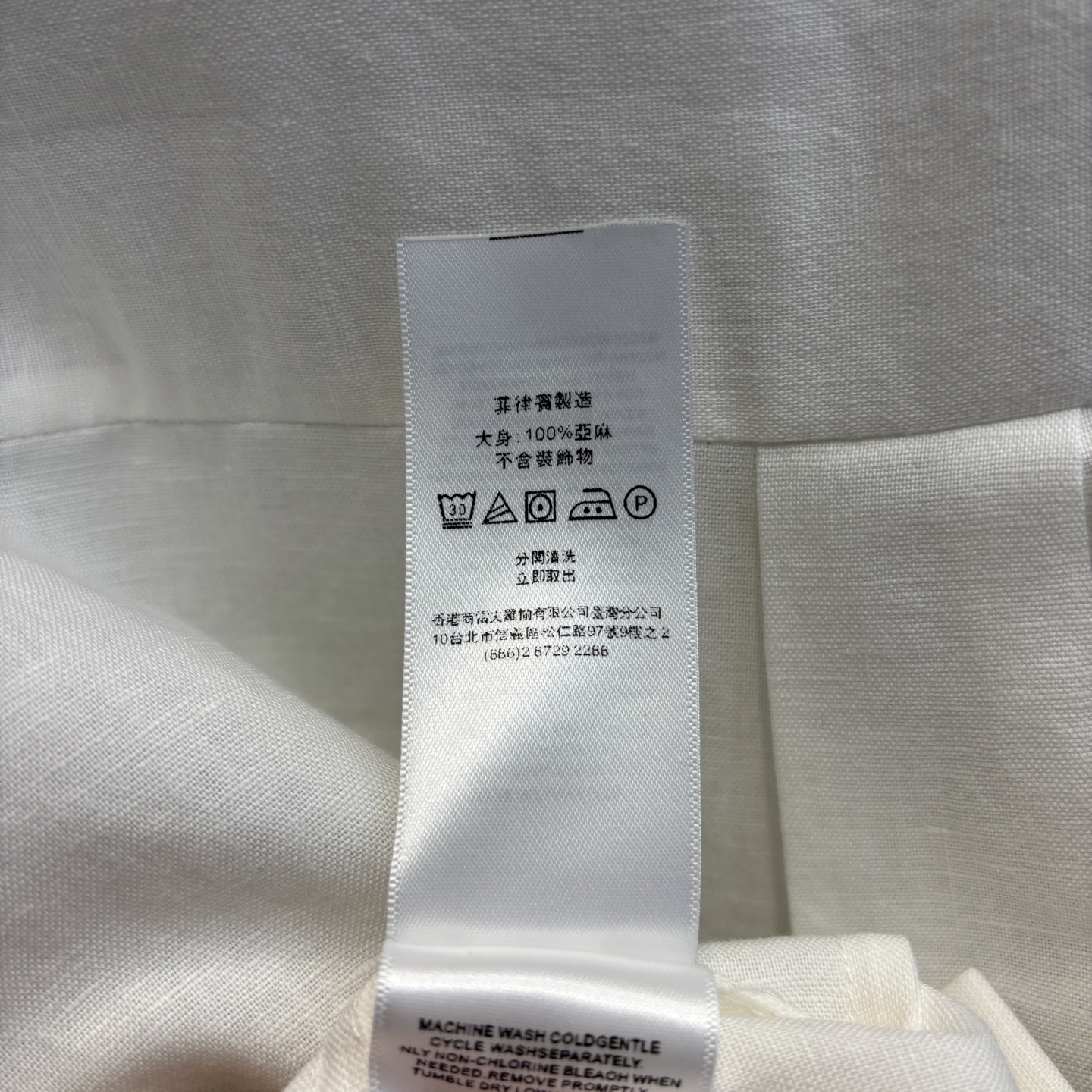 25春夏 拉夫战马设计亚麻短袖衬衫 采用轻薄亚麻面料 特别适合夏天穿 轻薄透气 版型剪裁经典大气 不管是