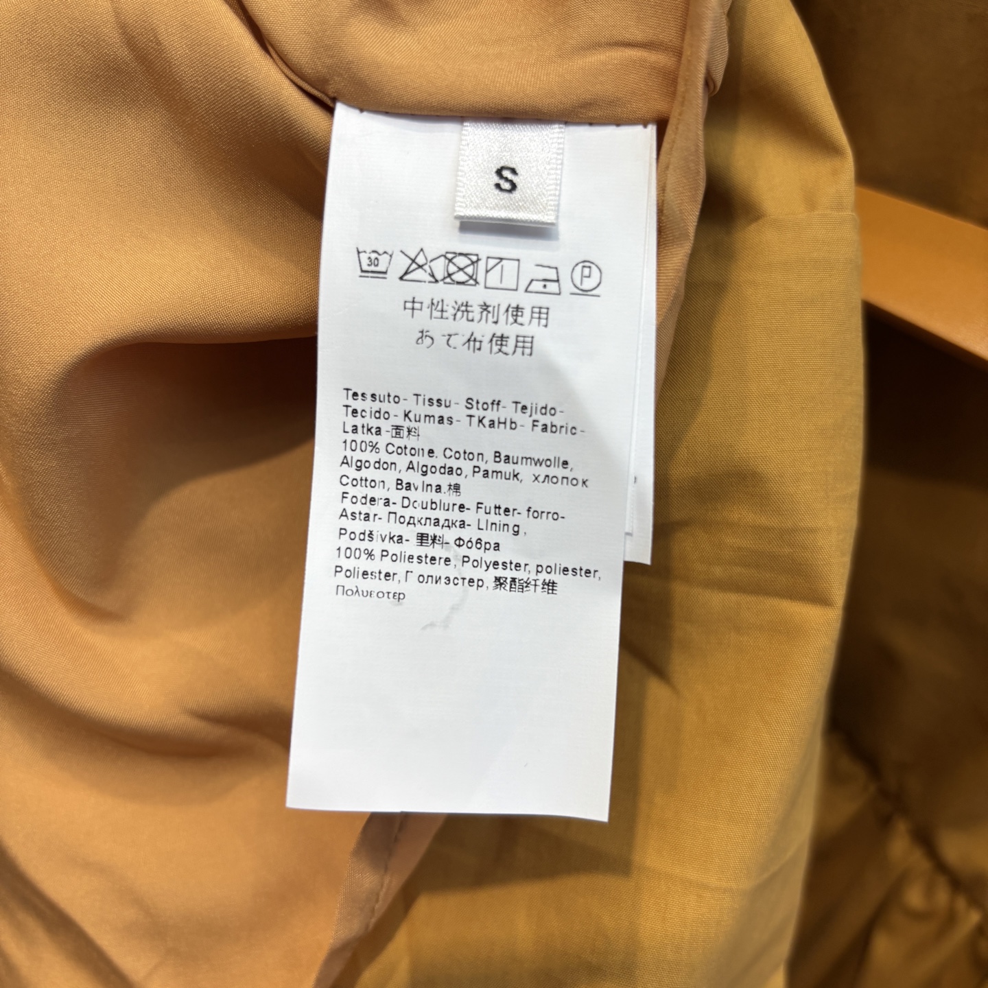 Max家 25春夏新款 立领无袖连衣裙 热力橙色+巧克力色无袖蛋糕裙摆连衣裙 浪漫又典雅 优雅又别致 看