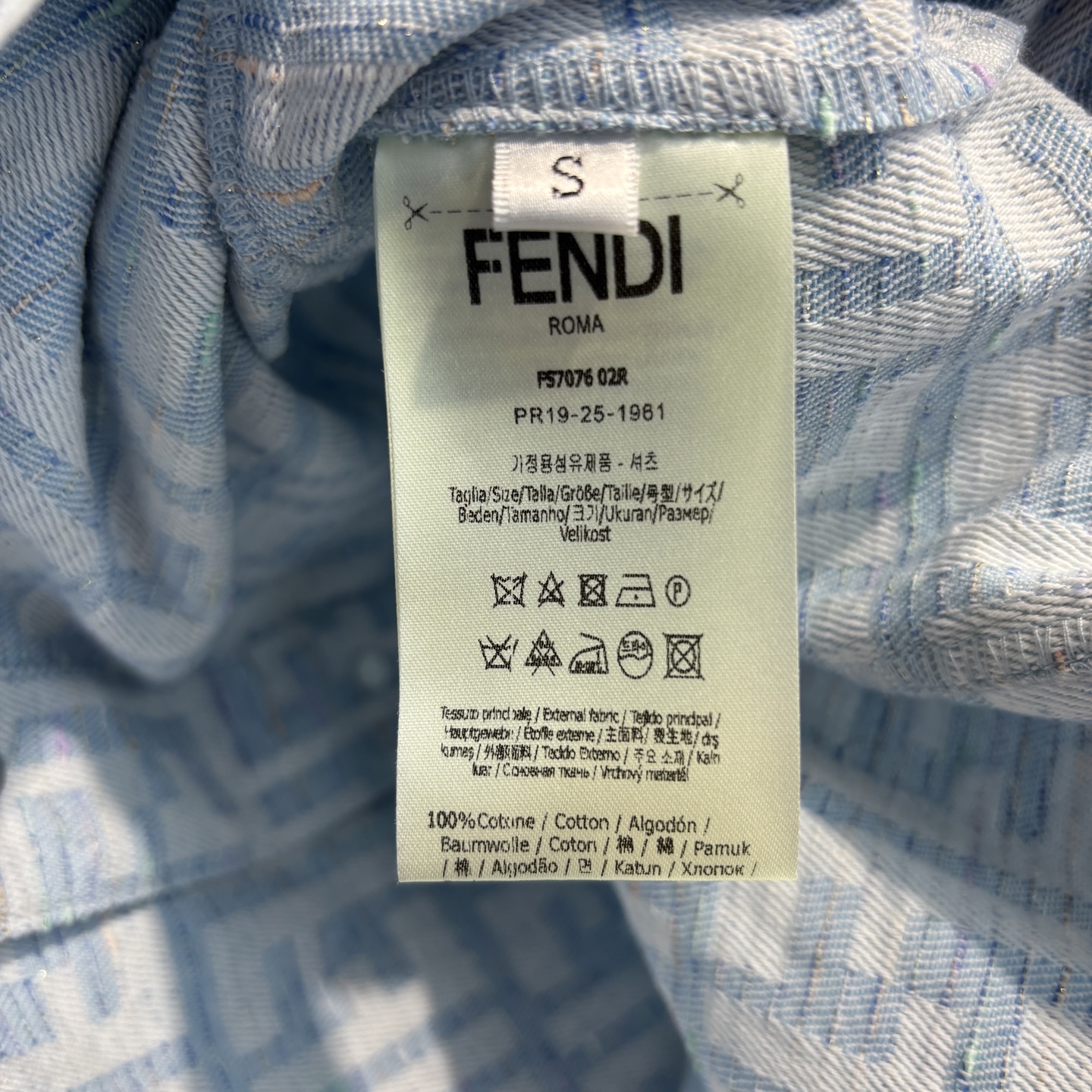 FD家 25春夏 FD字母提花牛仔套装短袖牛仔上衣+ logo提花短裤 定制提花牛仔面料 质感高级 一套