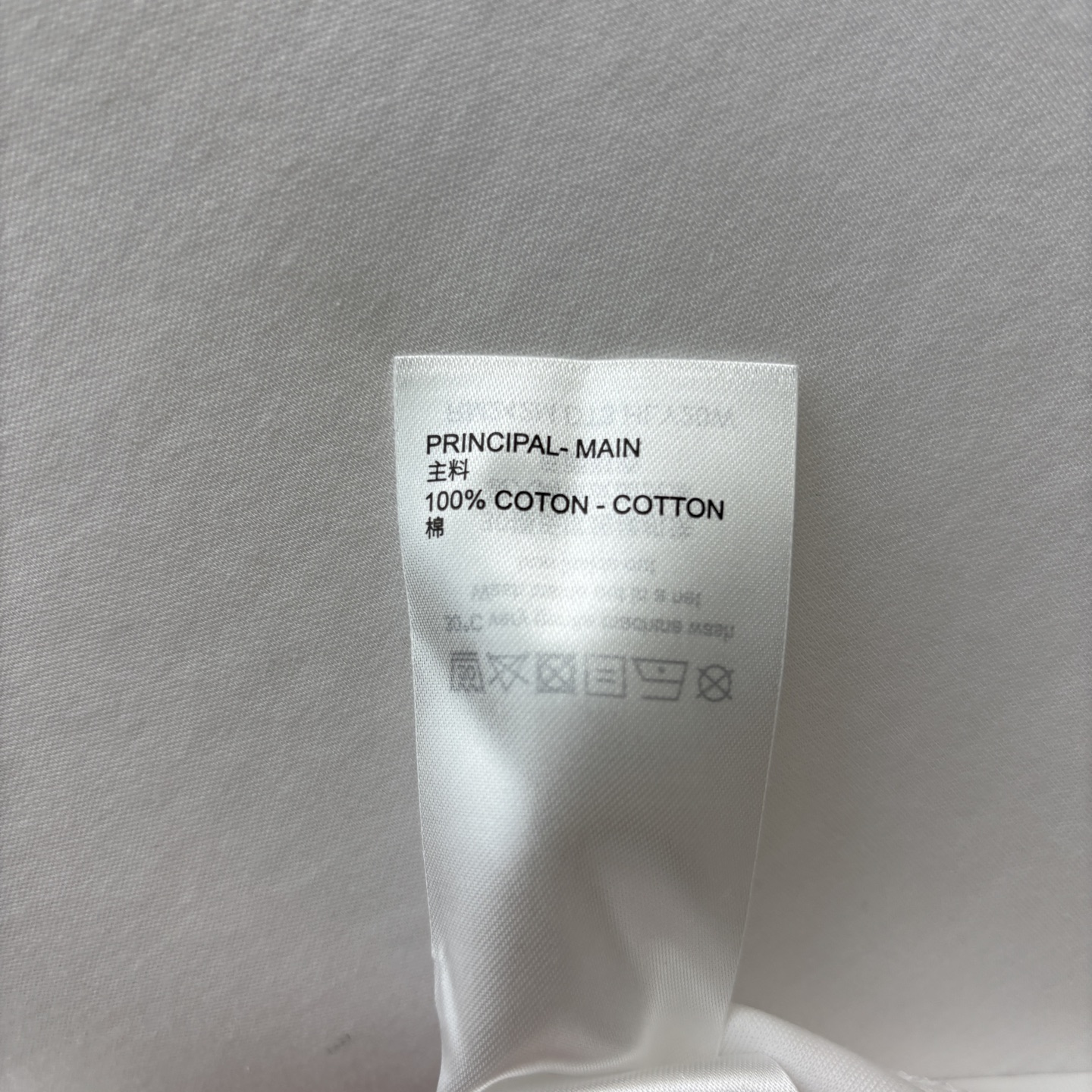 i1746884784292 2953 0 8