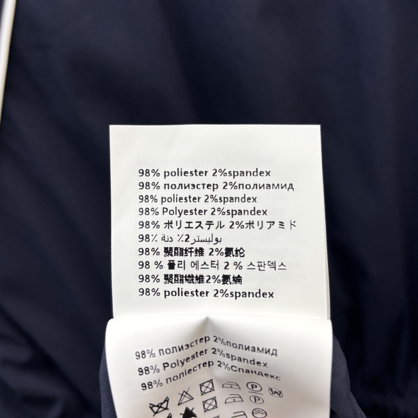 i1746975122013 8004 0 8