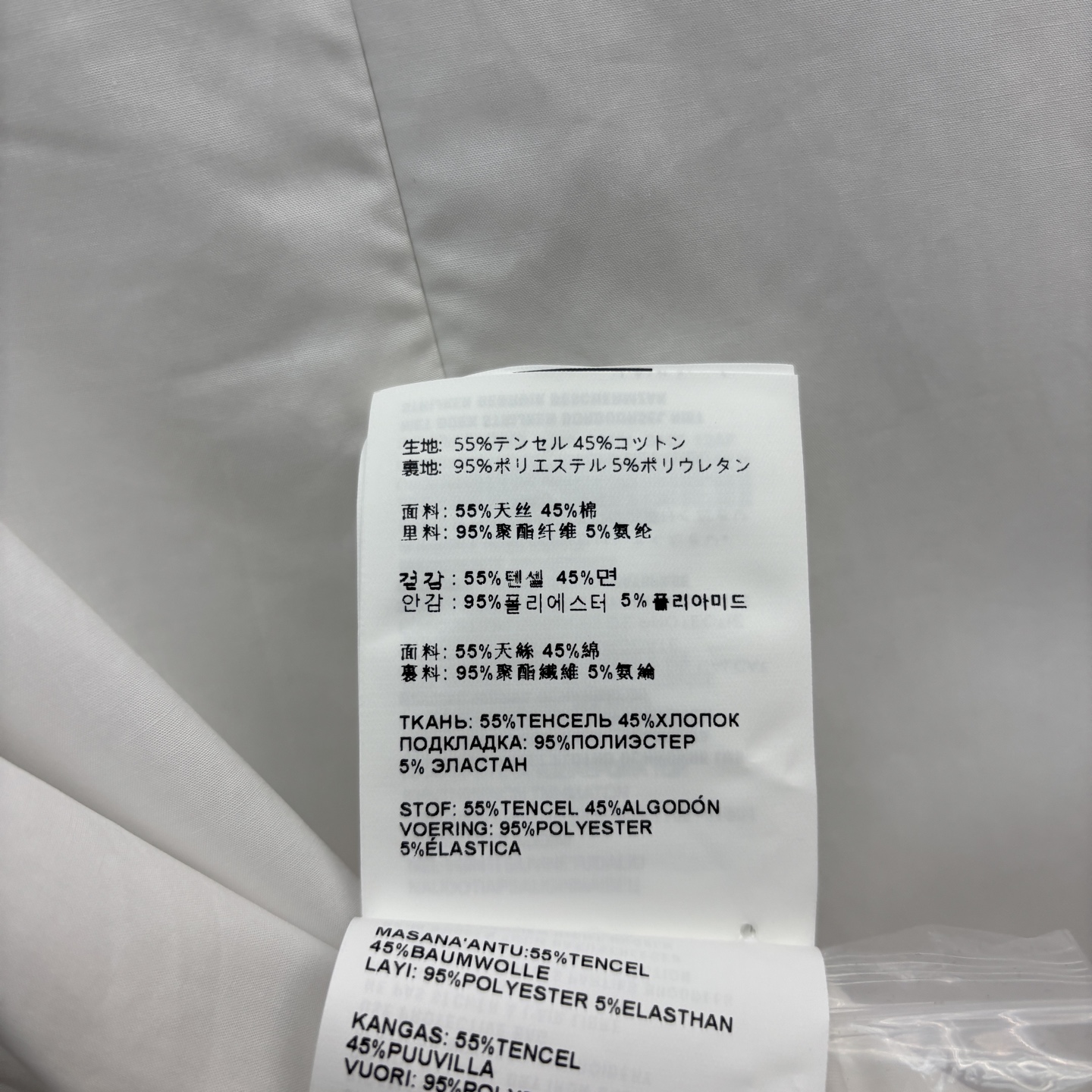 i1747062481598 9237 0 8