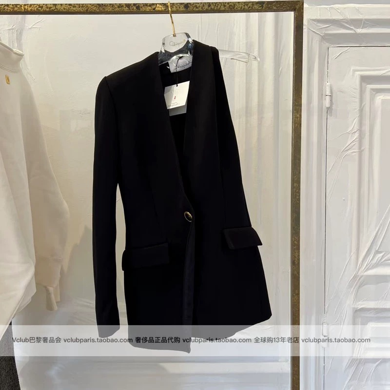 Substitutes Network of officials - 图片 1