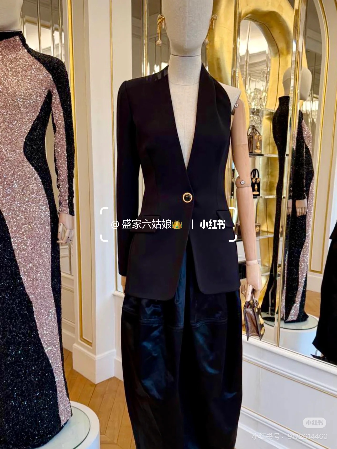 Substitutes Network of officials - 图片 3