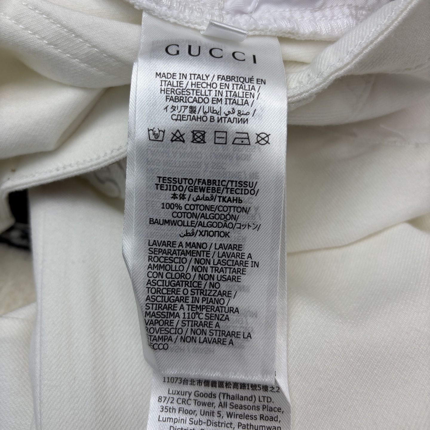 G White Logo Cropped Jeans: Effortless Style & Flattering Fit (26-31) 10 i1747732028388 6157 0 8