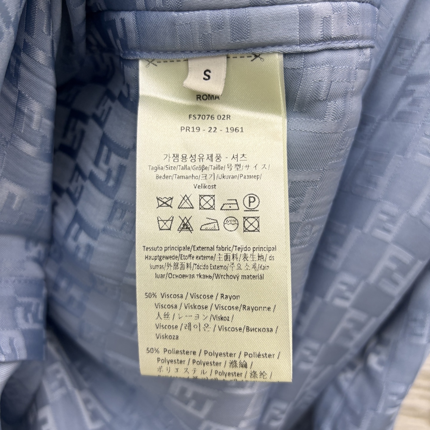FD家 25新款  翻领抽绳衬衫+不规则半身裙 时髦精必备套装 暗纹提花衬衫套装 一套搭配绝绝子 优雅气