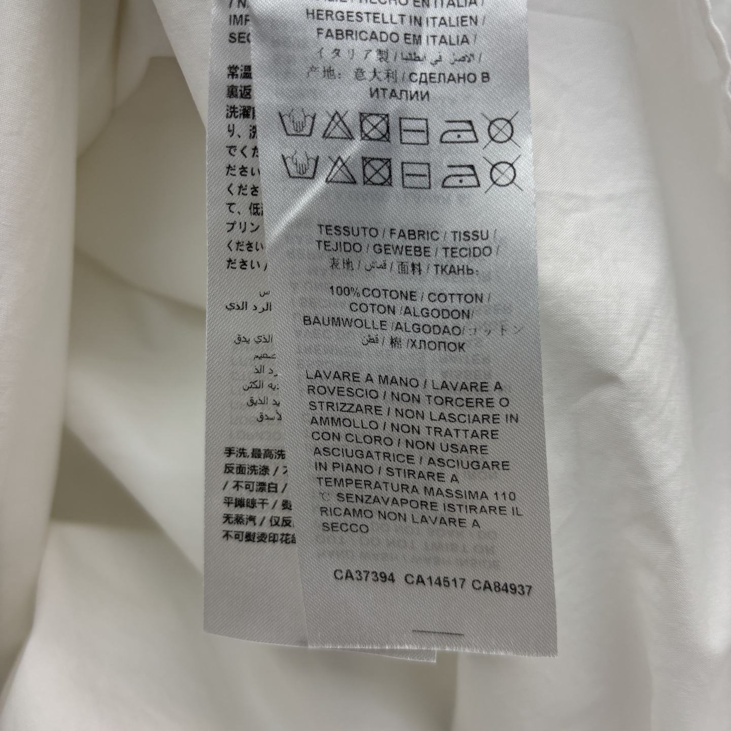 G家 25春夏新款 刺绣logo系列 V领系带衬衣 少女氛围感十足 手工刺绣logo蕾丝拼接  V领系带