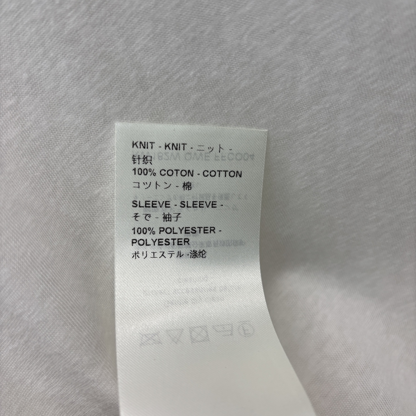 L家 25夏季新款 拼接老花提花长袖T恤 夏季穿搭 既清爽又舒适 拼接透视提花老花衣袖设计 修身版型上身