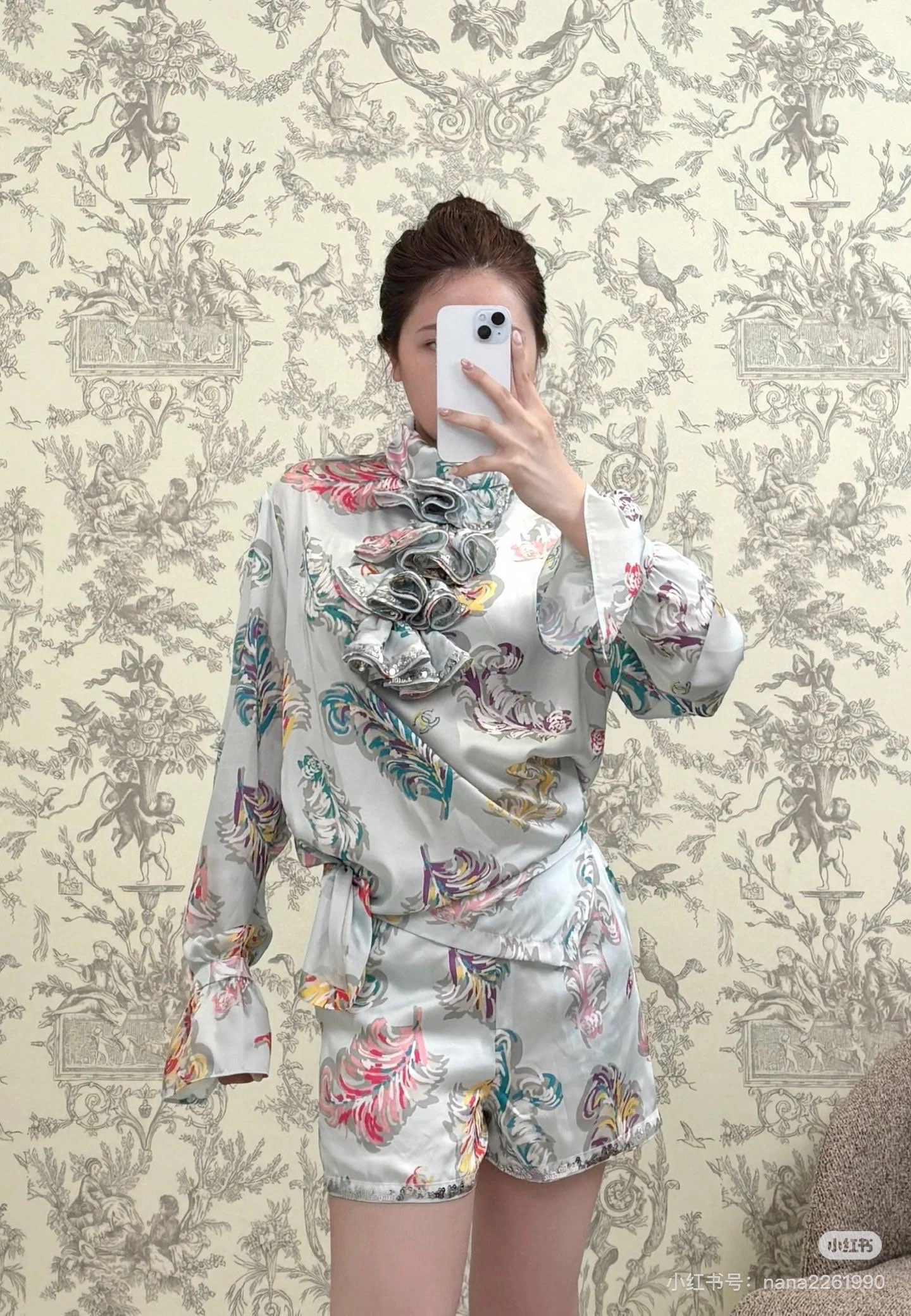 [Chanel Women
