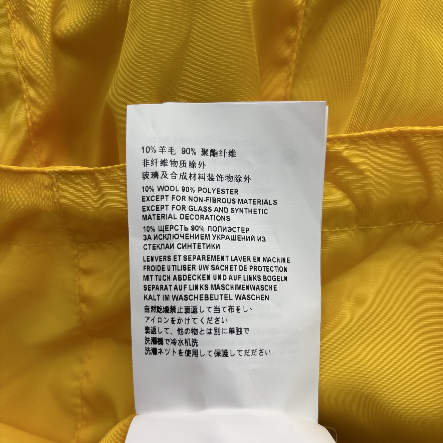 Miu家 25早秋新款 撞色连帽夹克外套  简单又时髦 连帽休闲宽松版型 配色也好好看 上身显瘦又百搭 