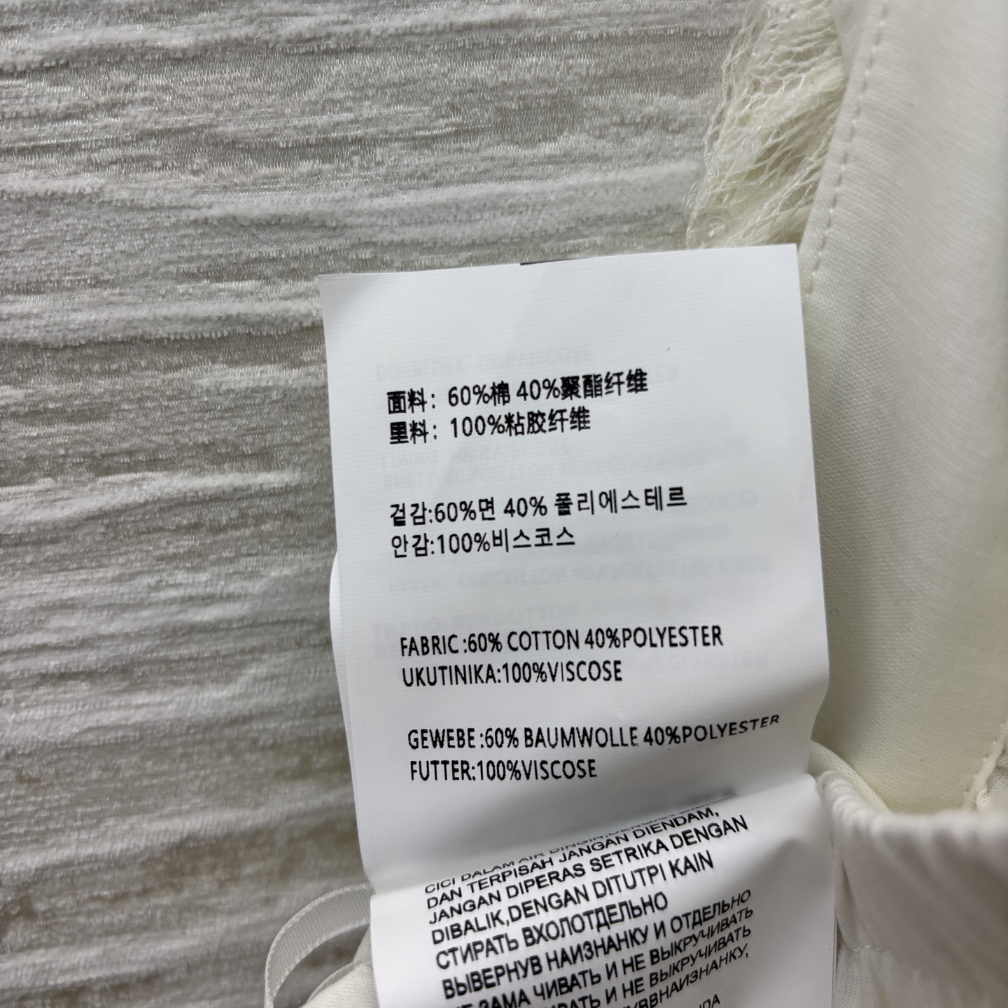 Miu系新款 波点蕾丝半裙 波点蝴蝶结蛋糕式设计 定制波点提花面料 经典单品高级又时髦 上身超显腿长 搭