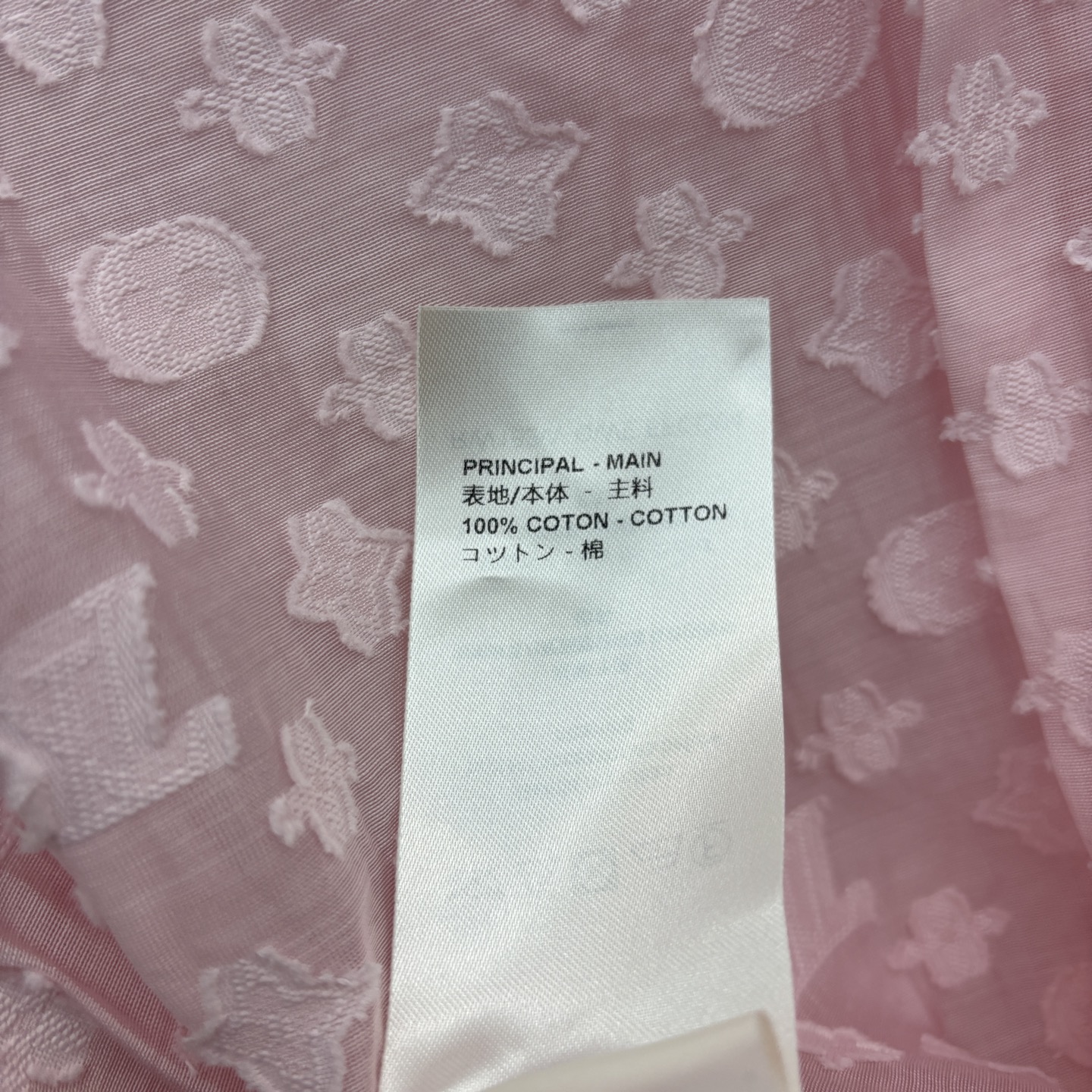 L家 25新款 老花提花拼接衬衫套装 衬衬拼接字母提花䄂+字母提花短裤 高定制品牌钱币字母提花轻薄透视面