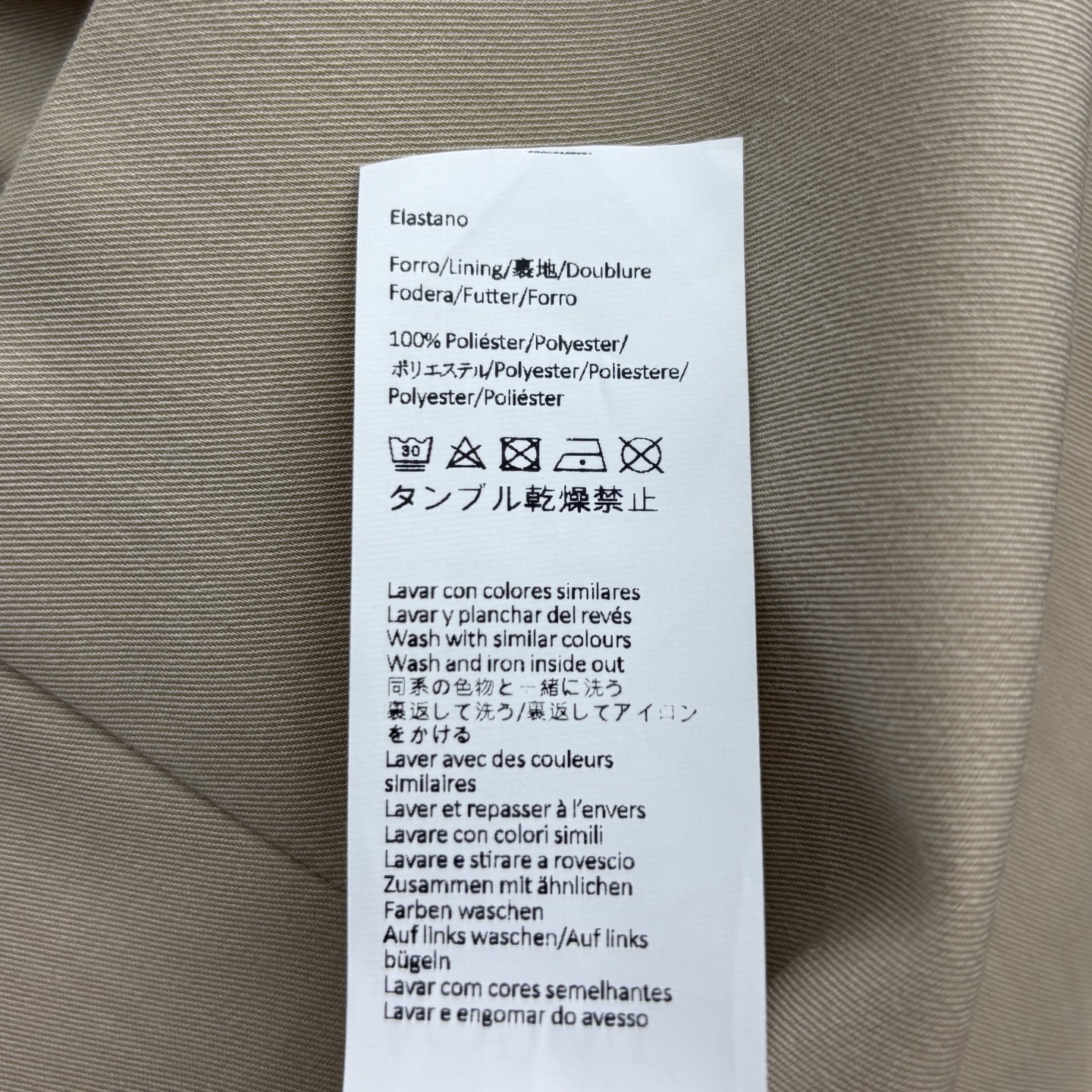 LW 25新品 腰间抽绳压褶短裙 轻松穿出完美比例 搭配上身甜酷又减龄 一色SML 