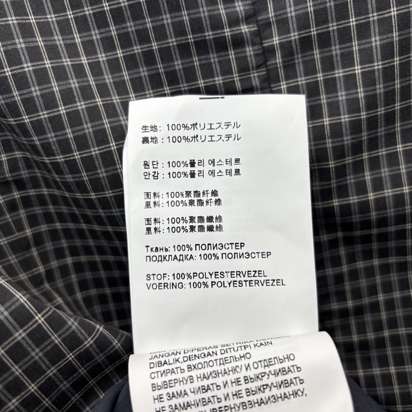Miu家 25夏季新款 黑白格纹无袖连衣裙 很吸睛的亮点  版型设计很温柔 减龄少女感轻松拿捏 一色SM