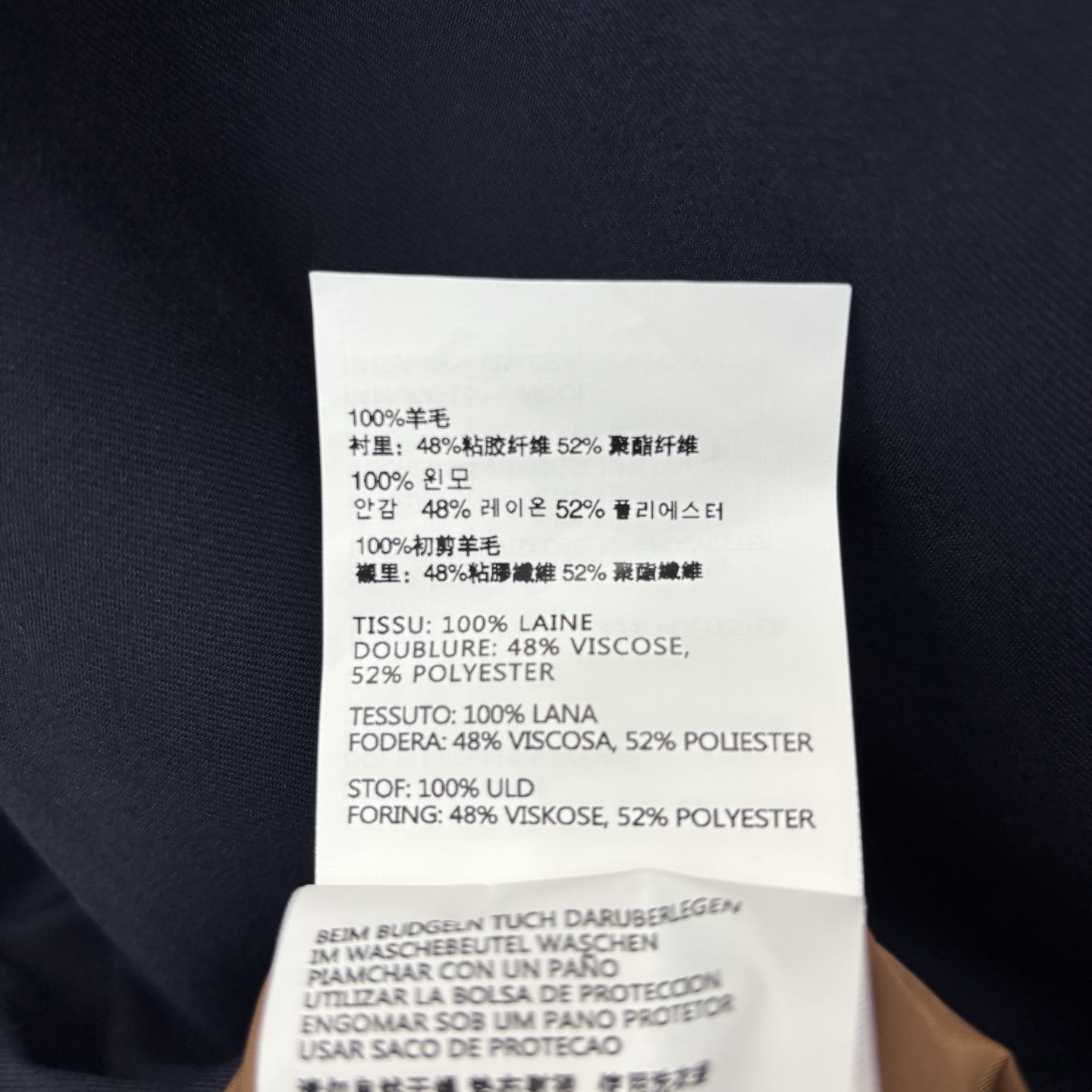 Miu家 25夏季新款 撞色连帽风衣外套 绝绝子! 简约百搭的色系 随便搭配也不会出错 还能营造出千练的