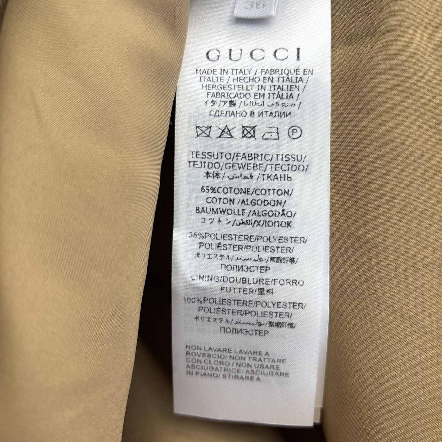G家 25新款 双G提花圆领五金装饰无袖连衣裙 定制经典咖色双G提花面料  低调又时髦五金搭扣装饰领口 