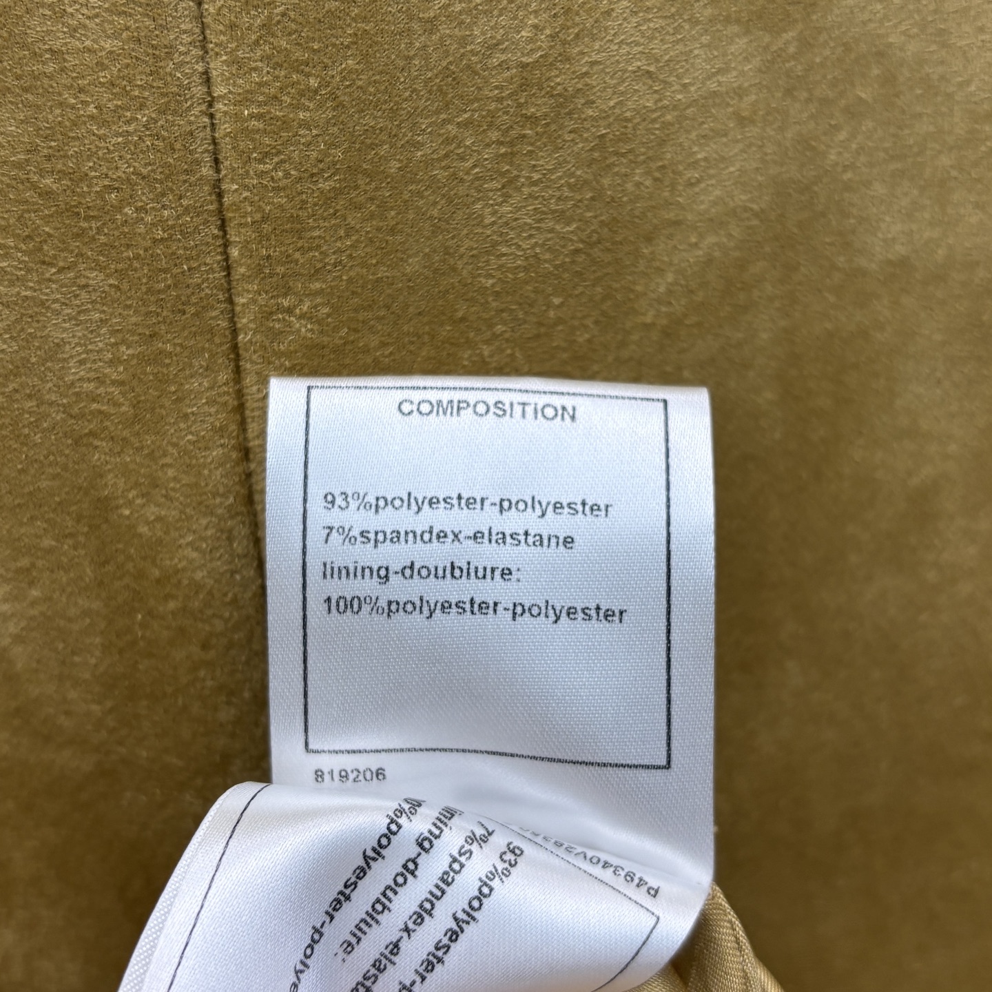 香家 25新品 重工V领订珠背心连衣裙 V领修饰脖颈 宽松版型轻松拿捏大长腿 整体清静淡雅 大气 上身就