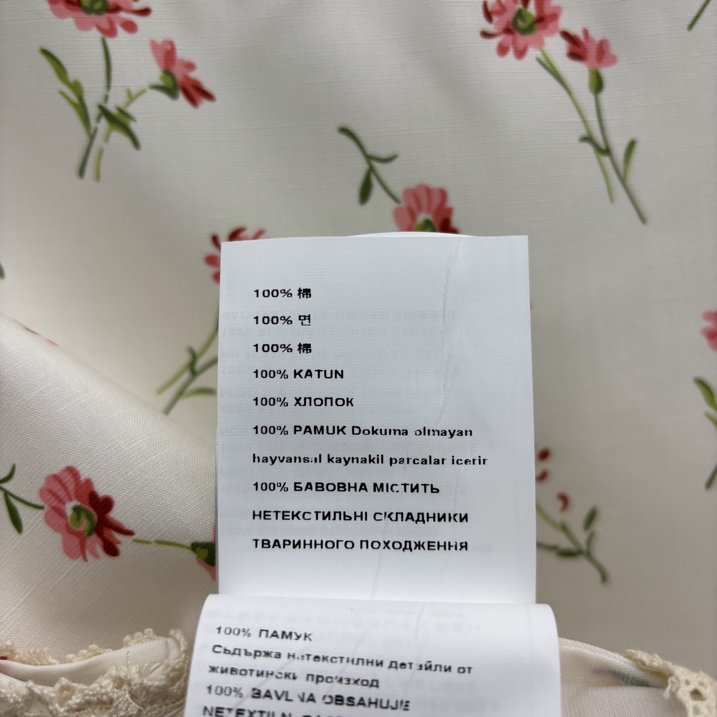 P家 25新款 小清新碎花背心套装 复古别致独特温柔风 上身减龄轻盈灵动 和夏日简直是绝配 仙女气质拿捏