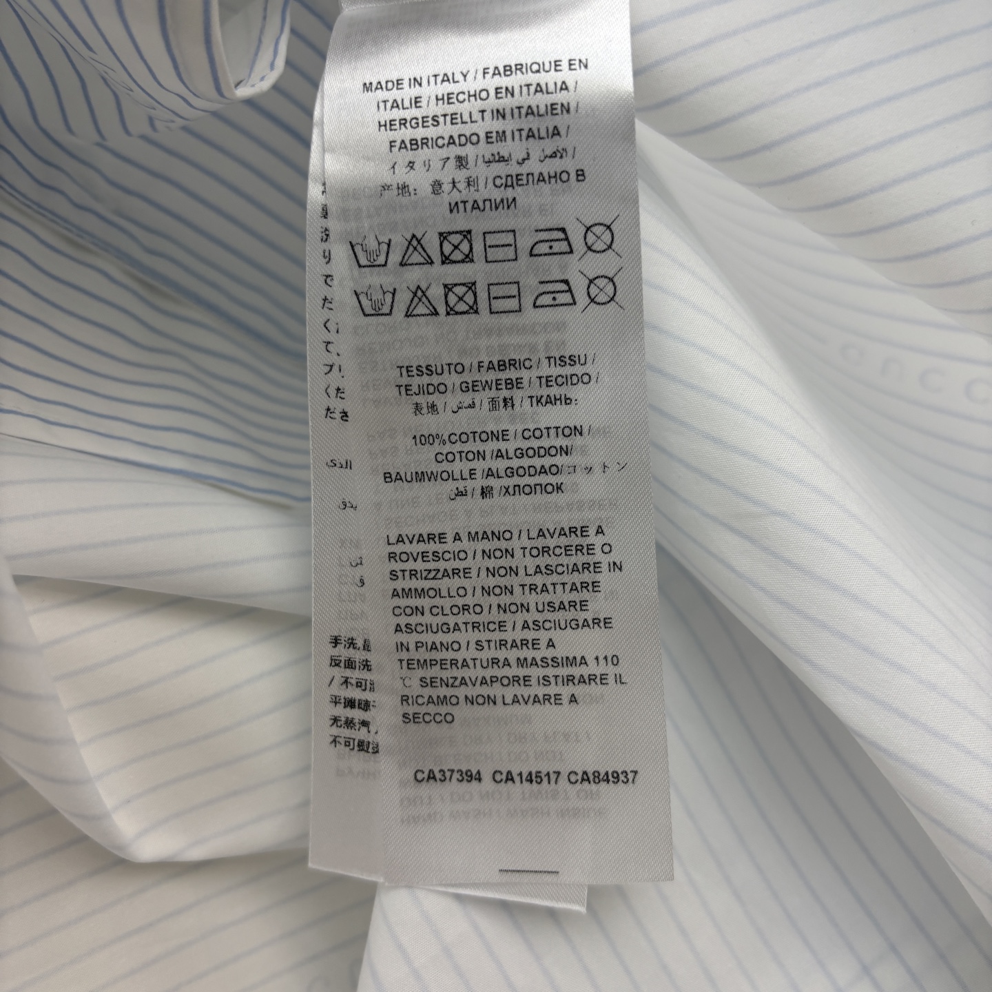 G家 25新款 抽绳设计条纹短款衬衫 定位字母刺绣贴布工艺 可甜可盐气质单排扣衬衣领 宽松立体版型帅气又