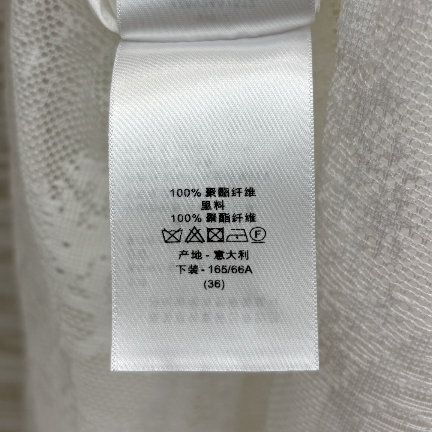 D家 25夏季新款 动物丛林提花网纱半身裙  高腰A字版型超级显瘦 满印的动物丛林提花图案面料 非常到位