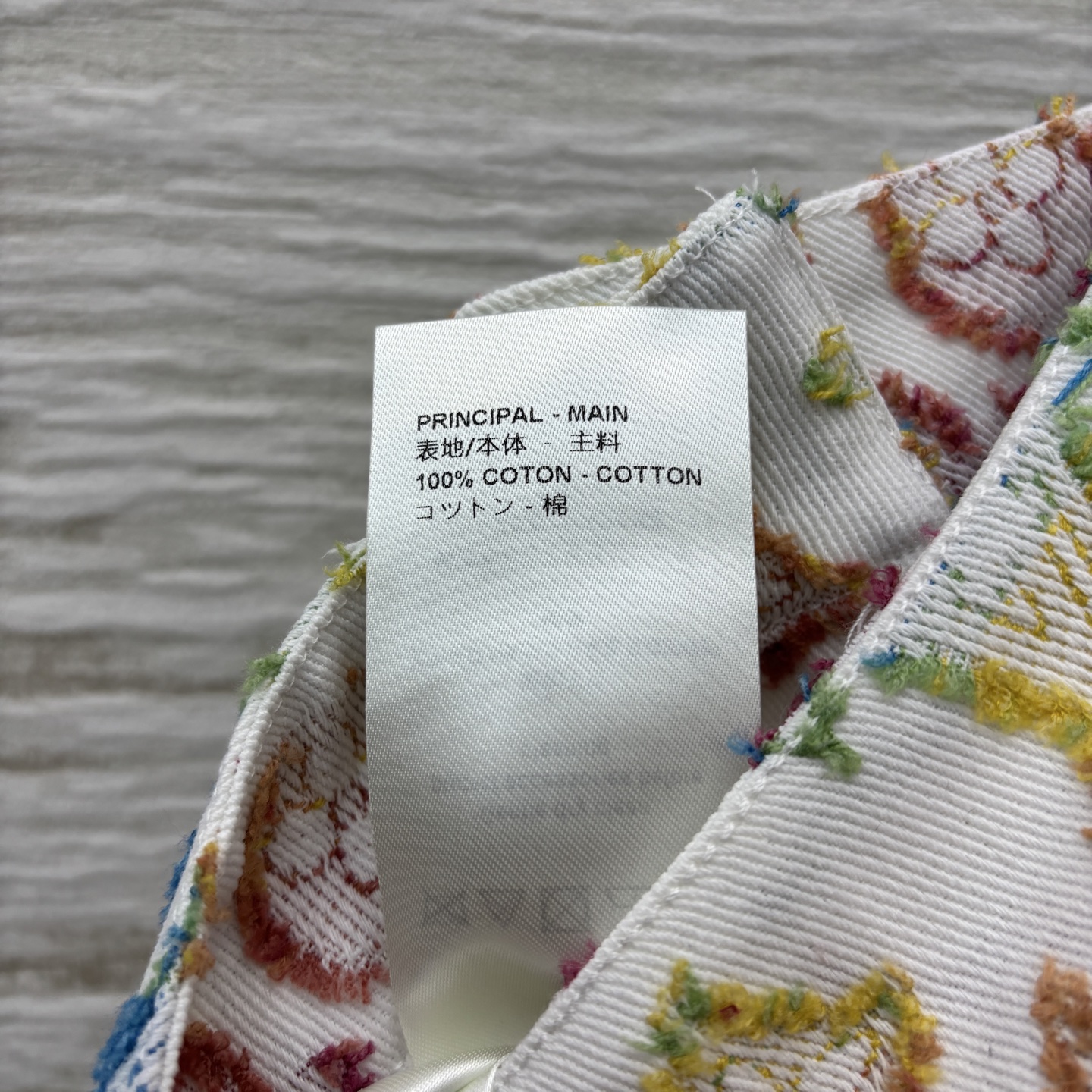 L家 25早秋 彩色老花提花牛仔系列 翻领夹克外套+高腰短裙 定制提花牛仔面料 质感高级 满印七彩Mon