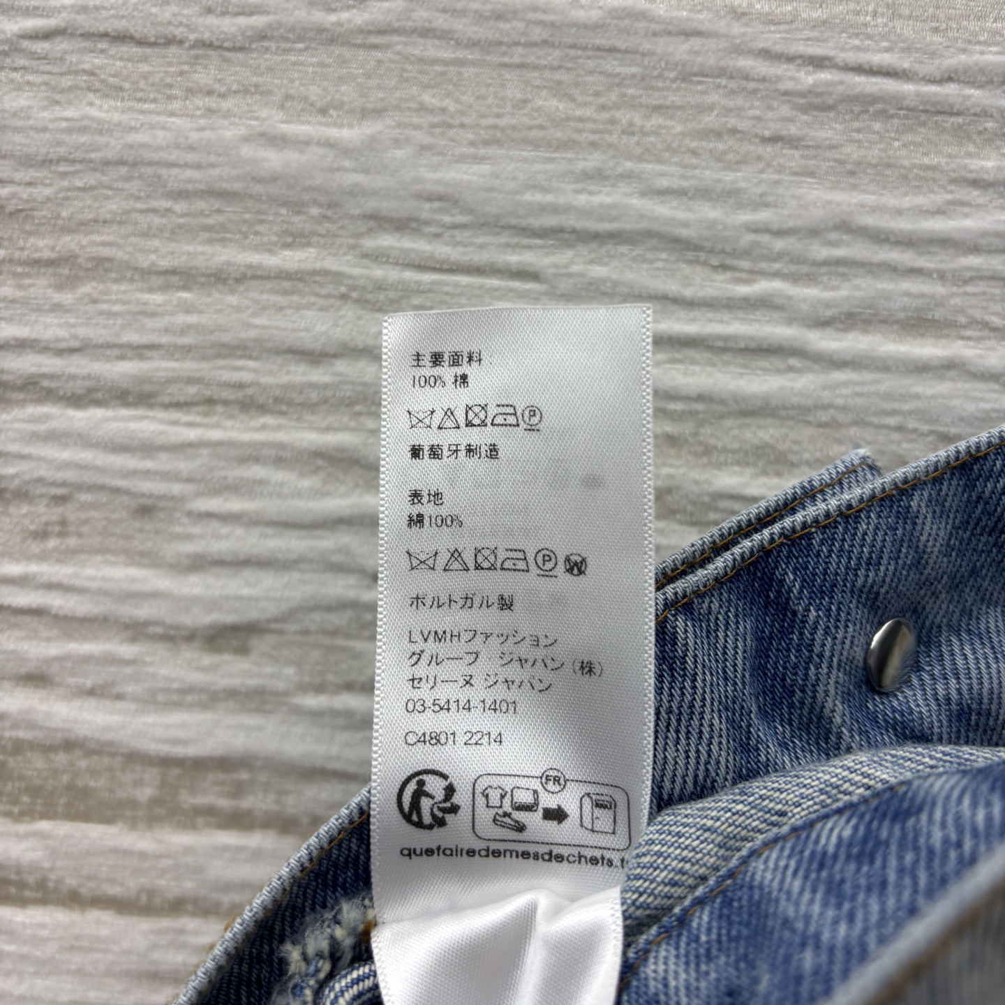 Ce家25春夏 随性自然 字母图案刺绣毛边牛仔短裙 时髦精闭眼收这条 太好穿了啊 软弹零束缚 Vinta