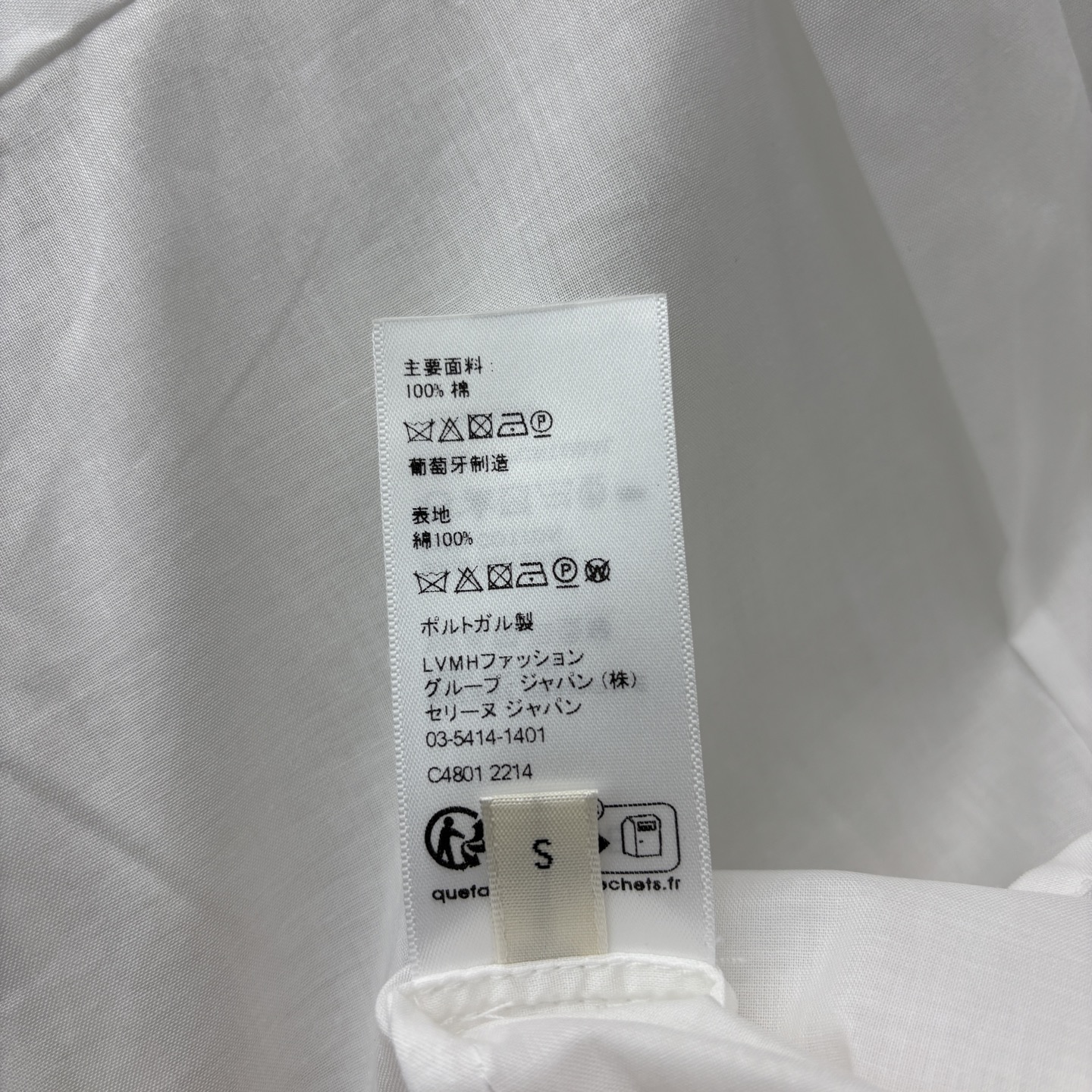 Ce家 25春夏 日常穿搭推荐 双C刺绣图案短袖衬衫 百搭白衬衫 日常出街推荐 基础版型 设计遮住手臂肉