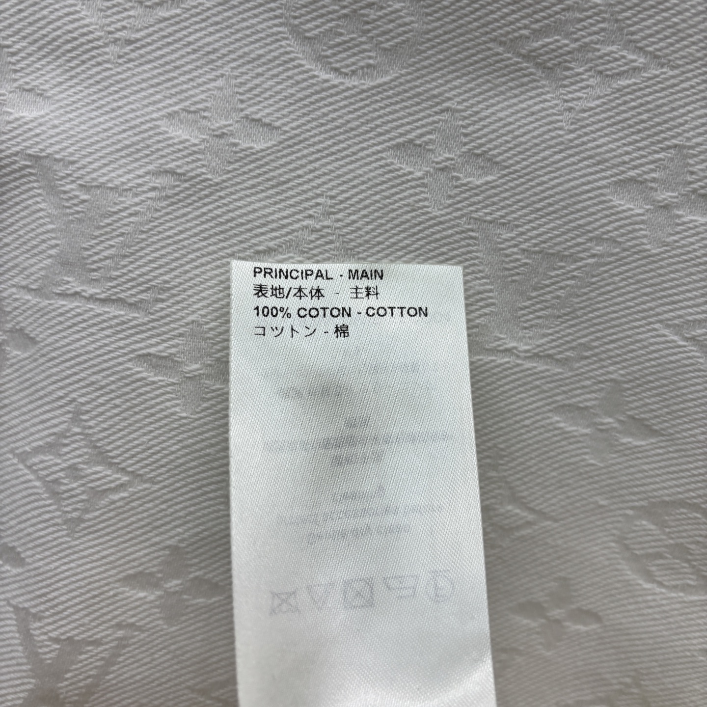 L家 25早秋新款 老花提花白色牛仔系列 直筒长裤+高腰短裤+立领外套+背心连衣裙 定制老花提花洗水白牛