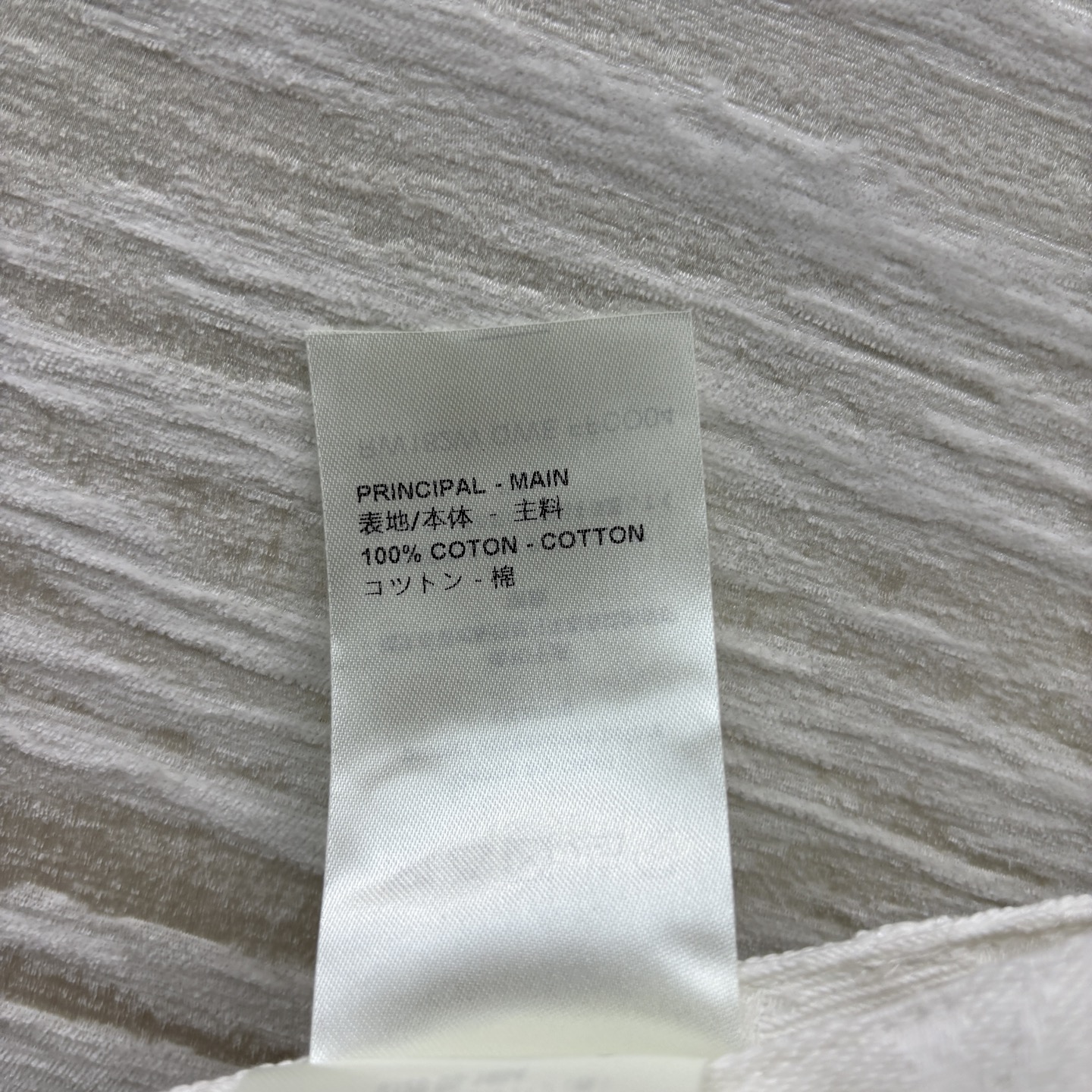 L家 25早秋新款 老花提花白色牛仔系列 直筒长裤+高腰短裤+立领外套+背心连衣裙 定制老花提花洗水白牛