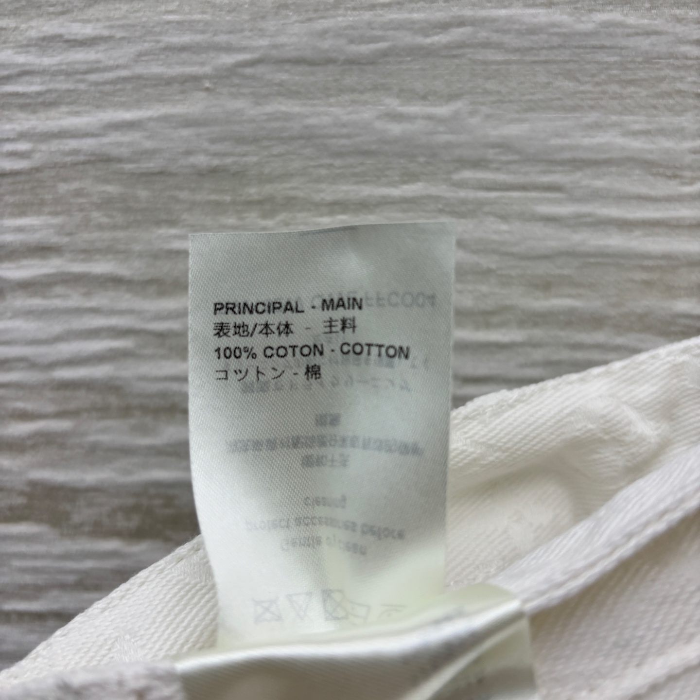 L家 25早秋新款 老花提花白色牛仔系列 直筒长裤+高腰短裤+立领外套+背心连衣裙 定制老花提花洗水白牛