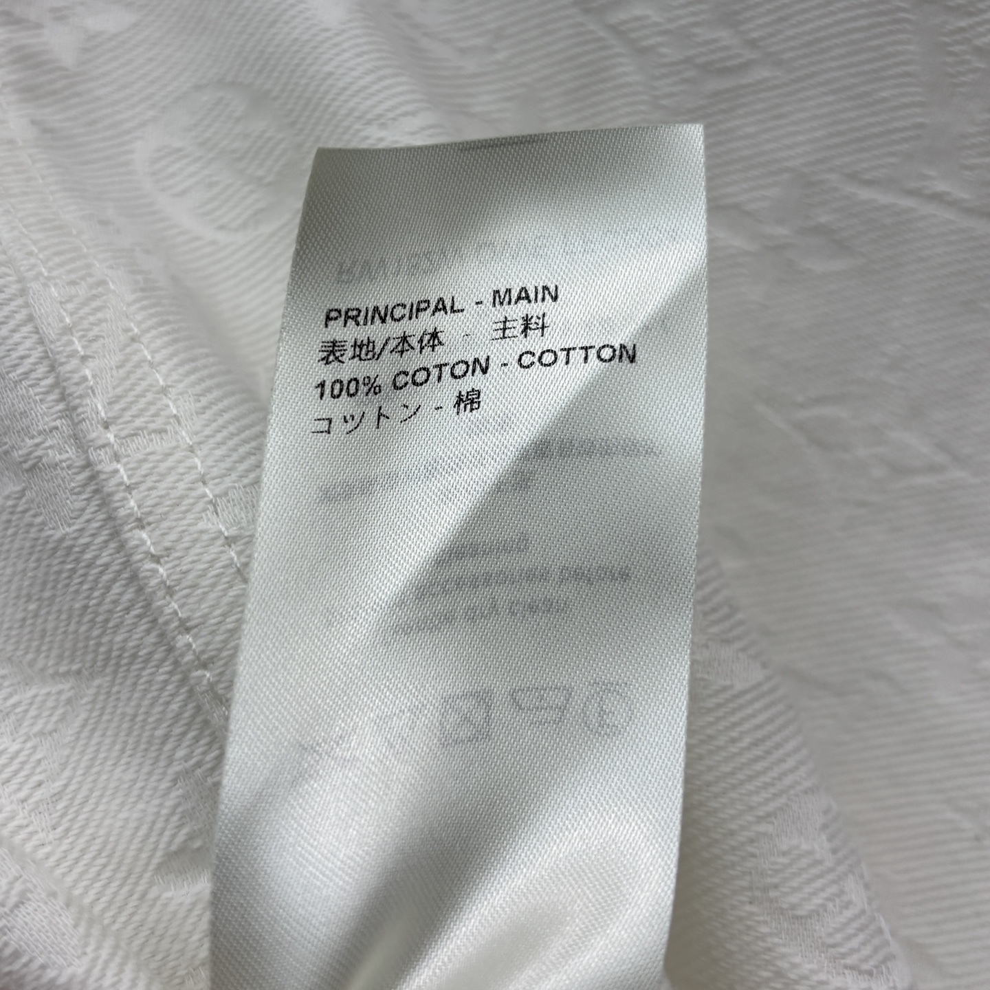 L家 25早秋新款 老花提花白色牛仔系列 直筒长裤+高腰短裤+立领外套+背心连衣裙 定制老花提花洗水白牛
