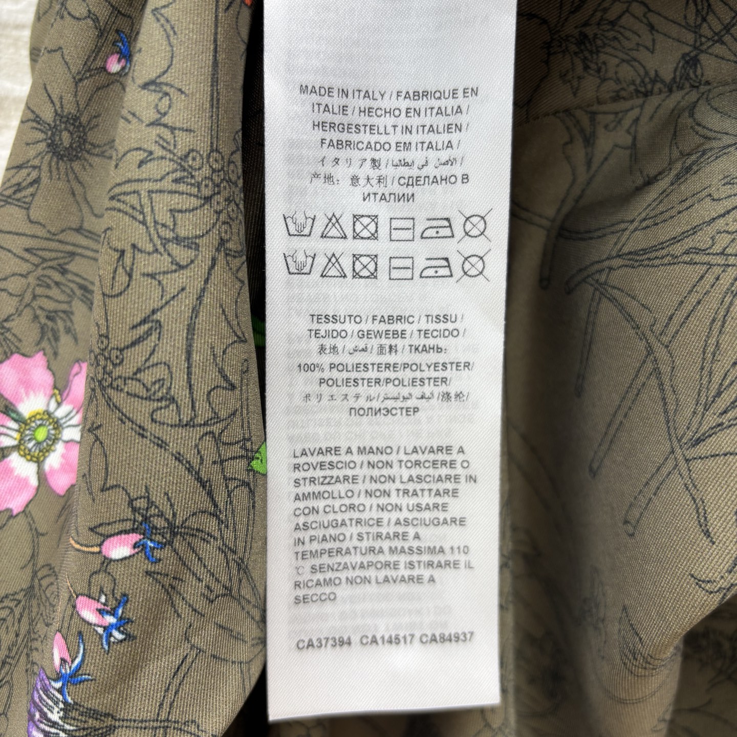 G家 25早秋新款 渐变花卉印花系列 翻领长袖衬衫+阔腿直筒裤 定制渐变花卉印花图案 进口面料质感亲肤舒
