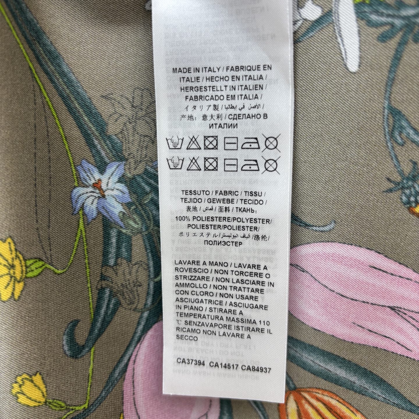 G家 25早秋新款 渐变花卉印花系列 翻领长袖衬衫+阔腿直筒裤 定制渐变花卉印花图案 进口面料质感亲肤舒