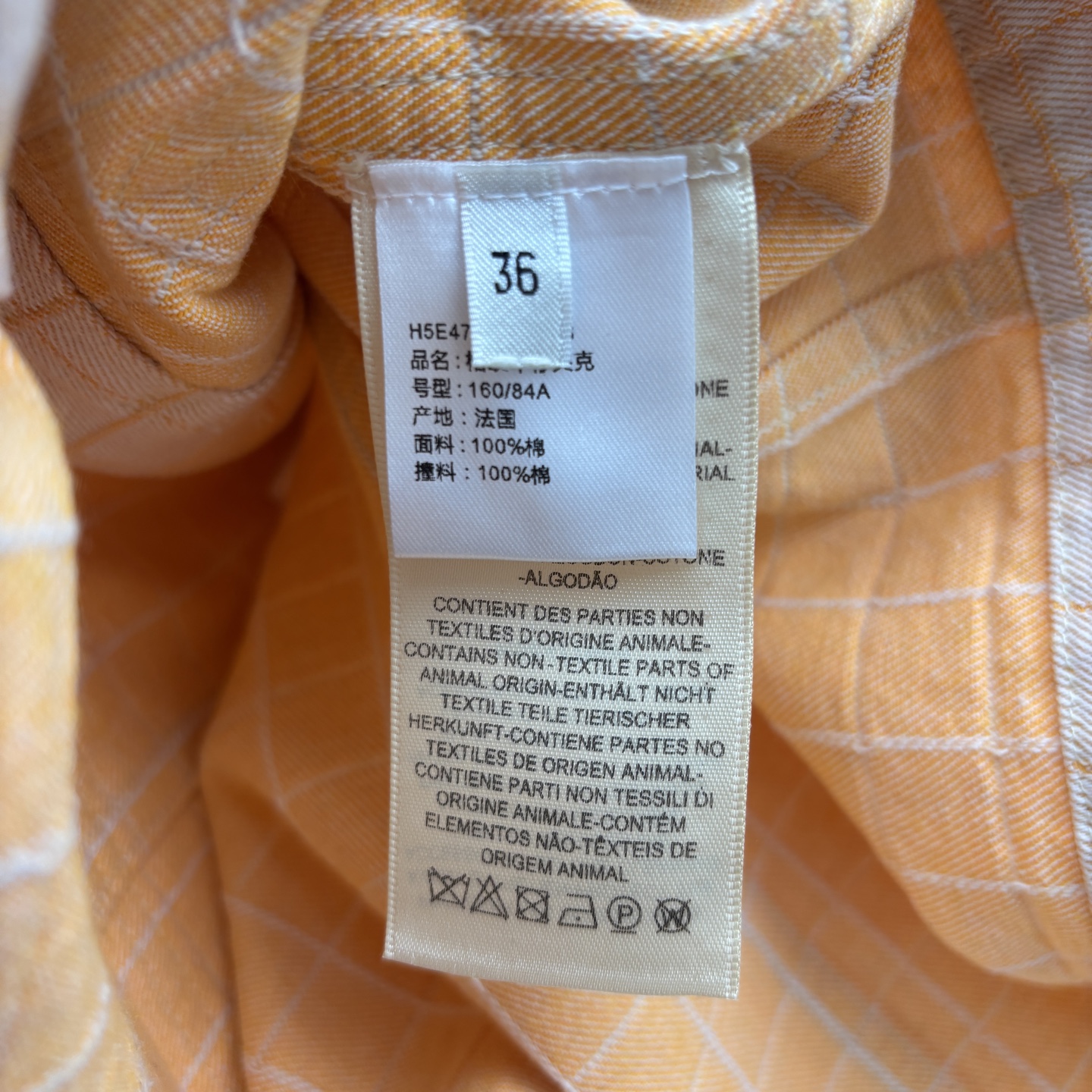  hem*s 25新款苎麻夹克超凉爽浅春系撞色短外套 高级感满满 进口面料质感超赞 经典耐看时髦百搭 一