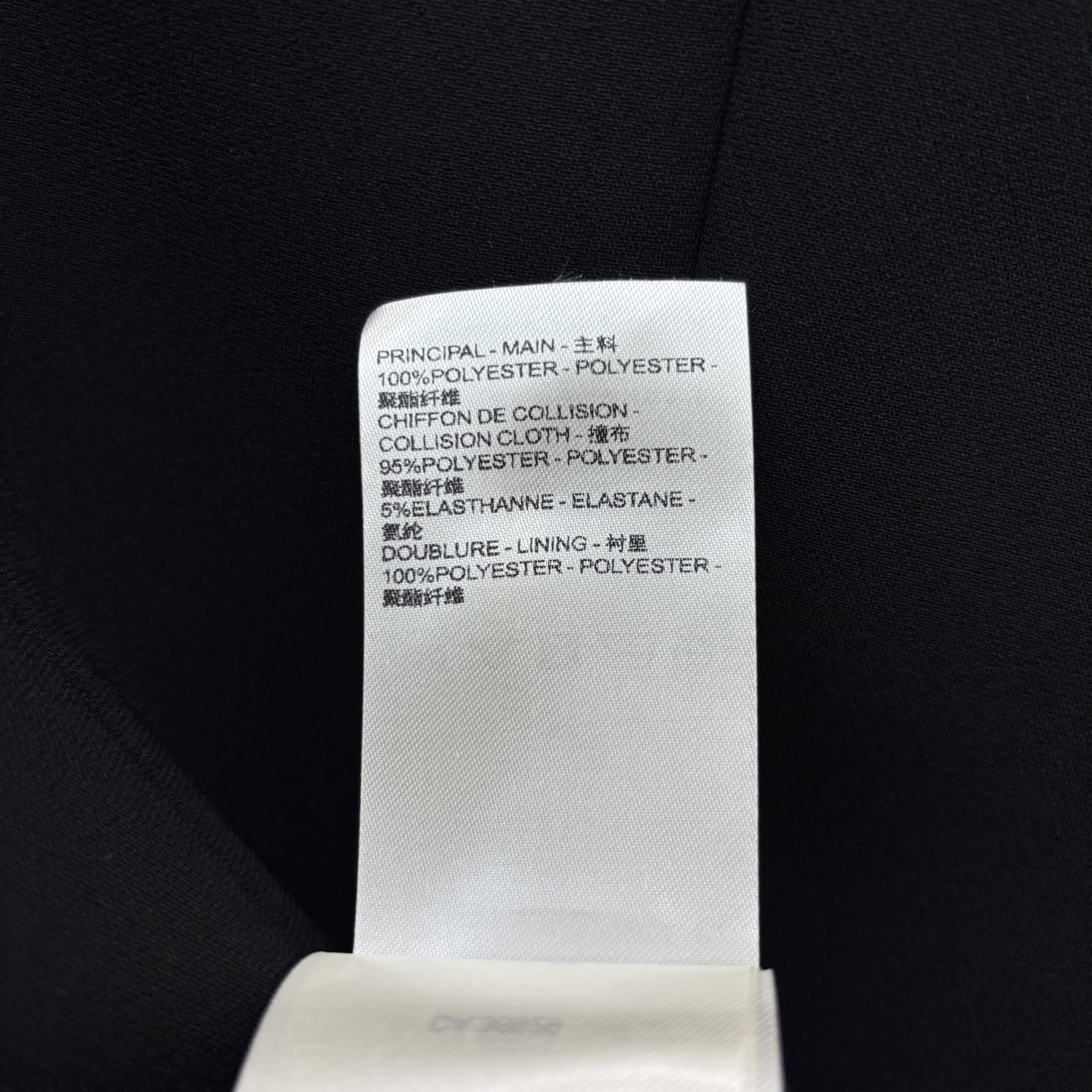 L家 25夏季新款 双层百褶风琴领无袖连衣裙 白富美必入神器 高温压褶领口 logo五金装饰飘带设计 上