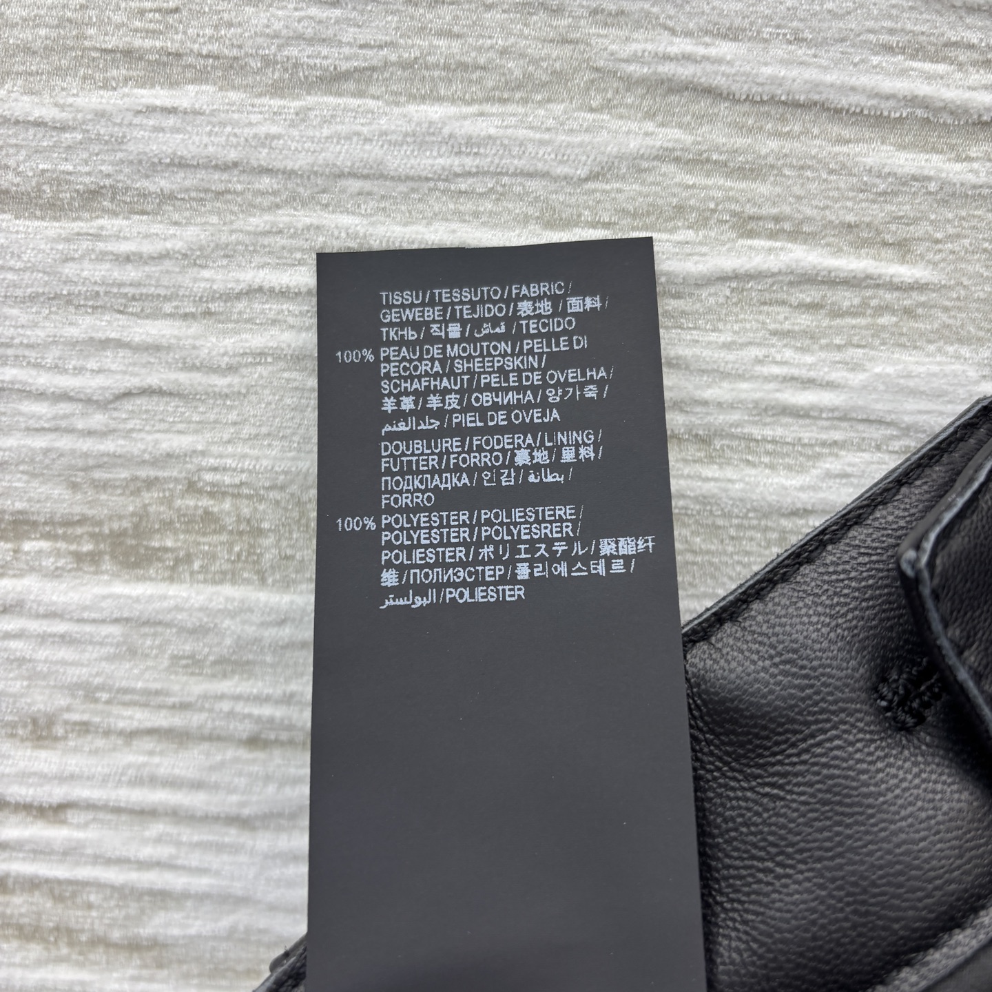 Sch 25秋冬 异形扣装饰羊皮直筒阔腿裤 SMLXL