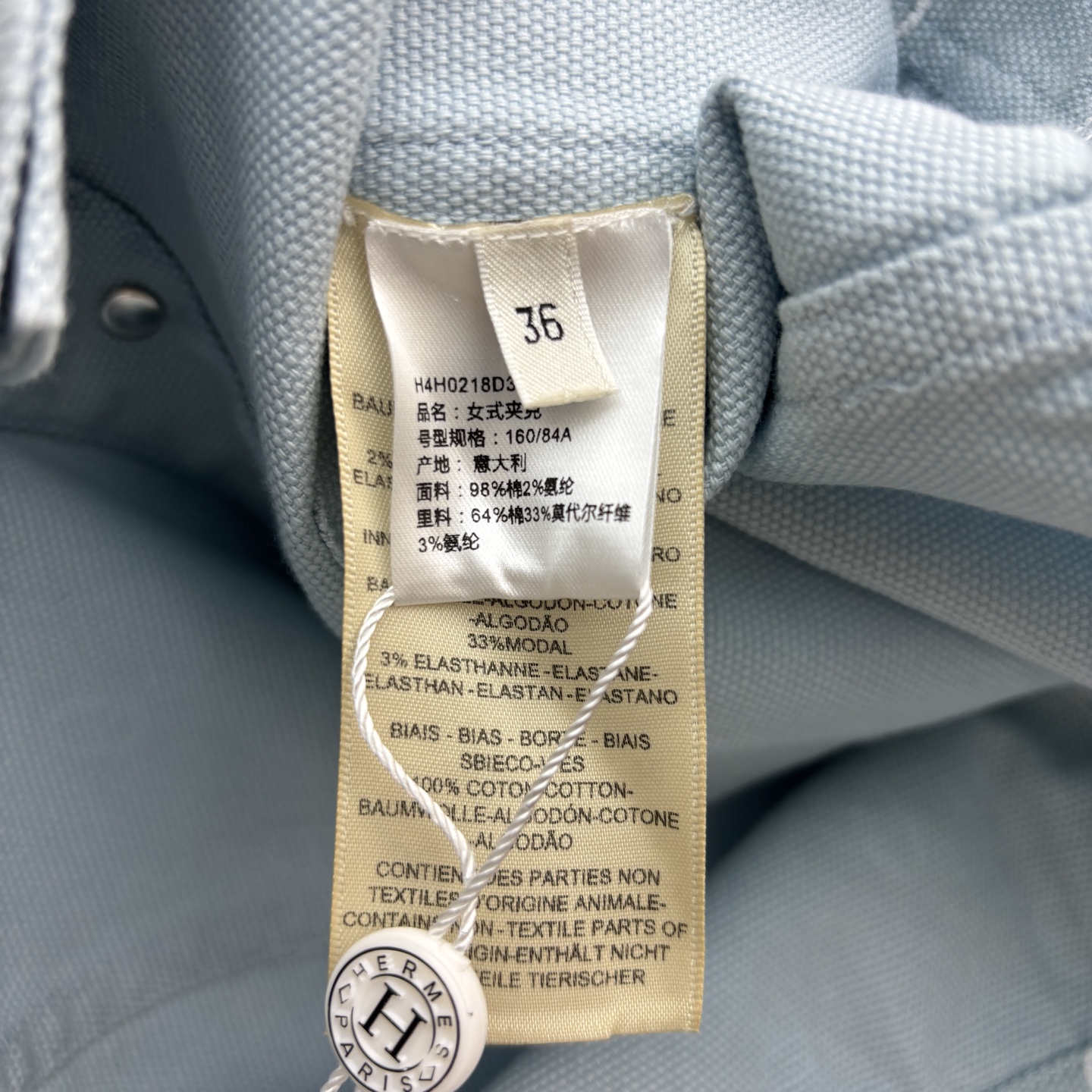 “Stylish Women’s Suit Collection: Pig Nose Logo Jackets, Double-Pocketed H Version, Cowboy Inspired Designs” - 图片 9